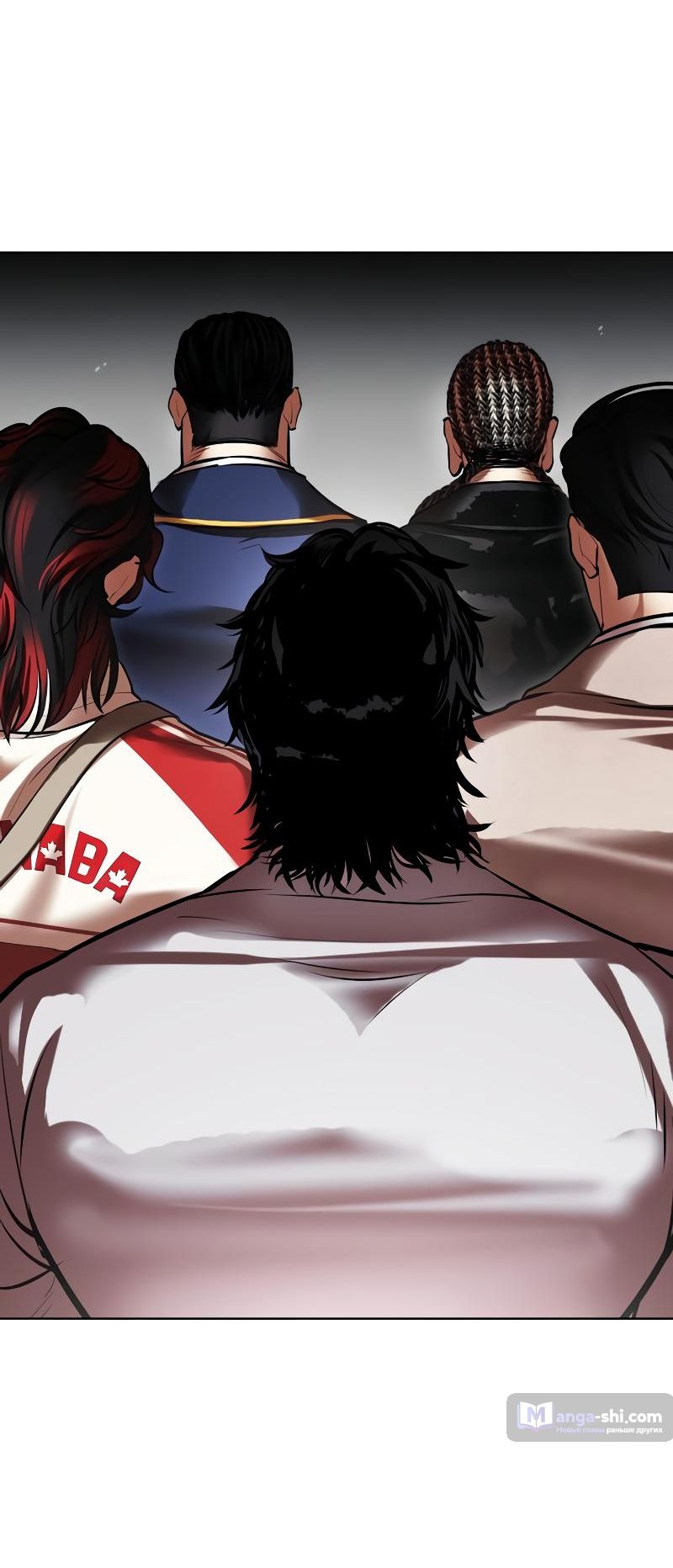 Страница 112 главы 493 манги Лукизм / Lookism