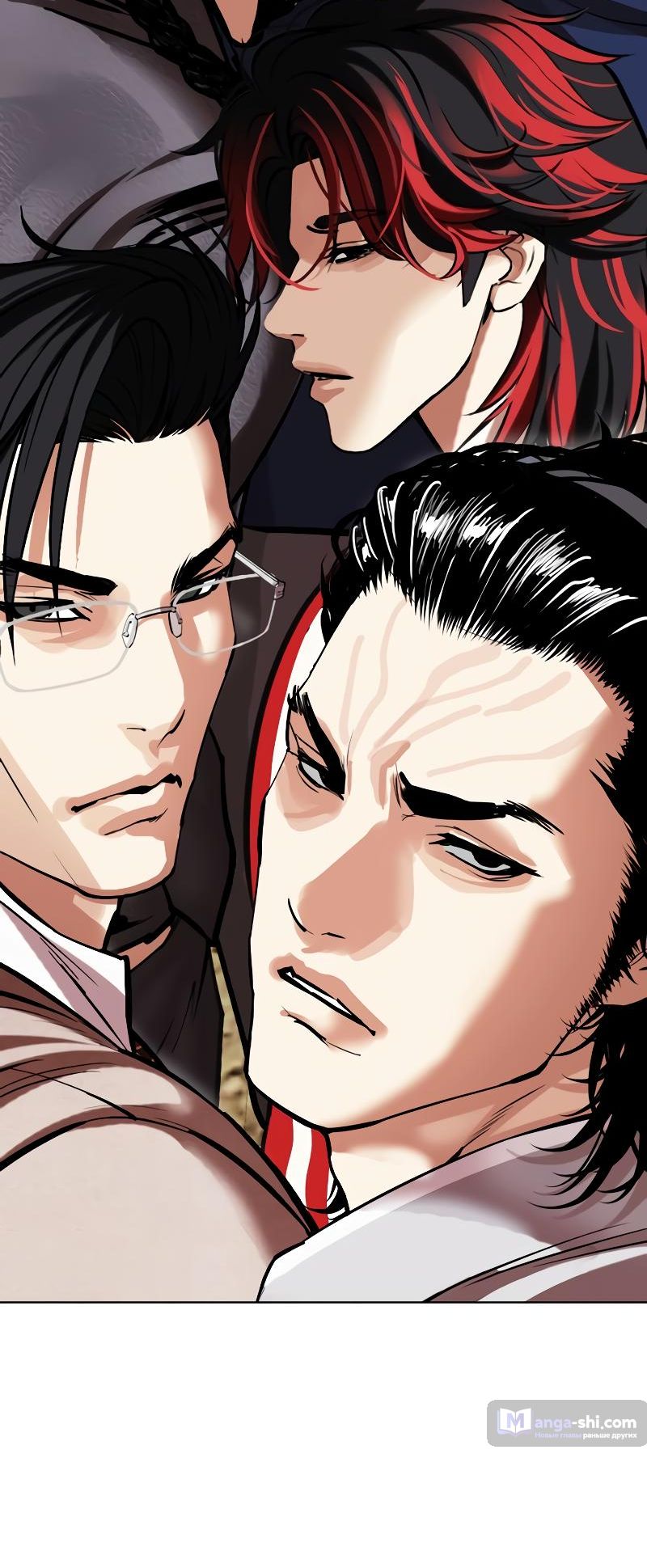 Страница 128 главы 493 манги Лукизм / Lookism