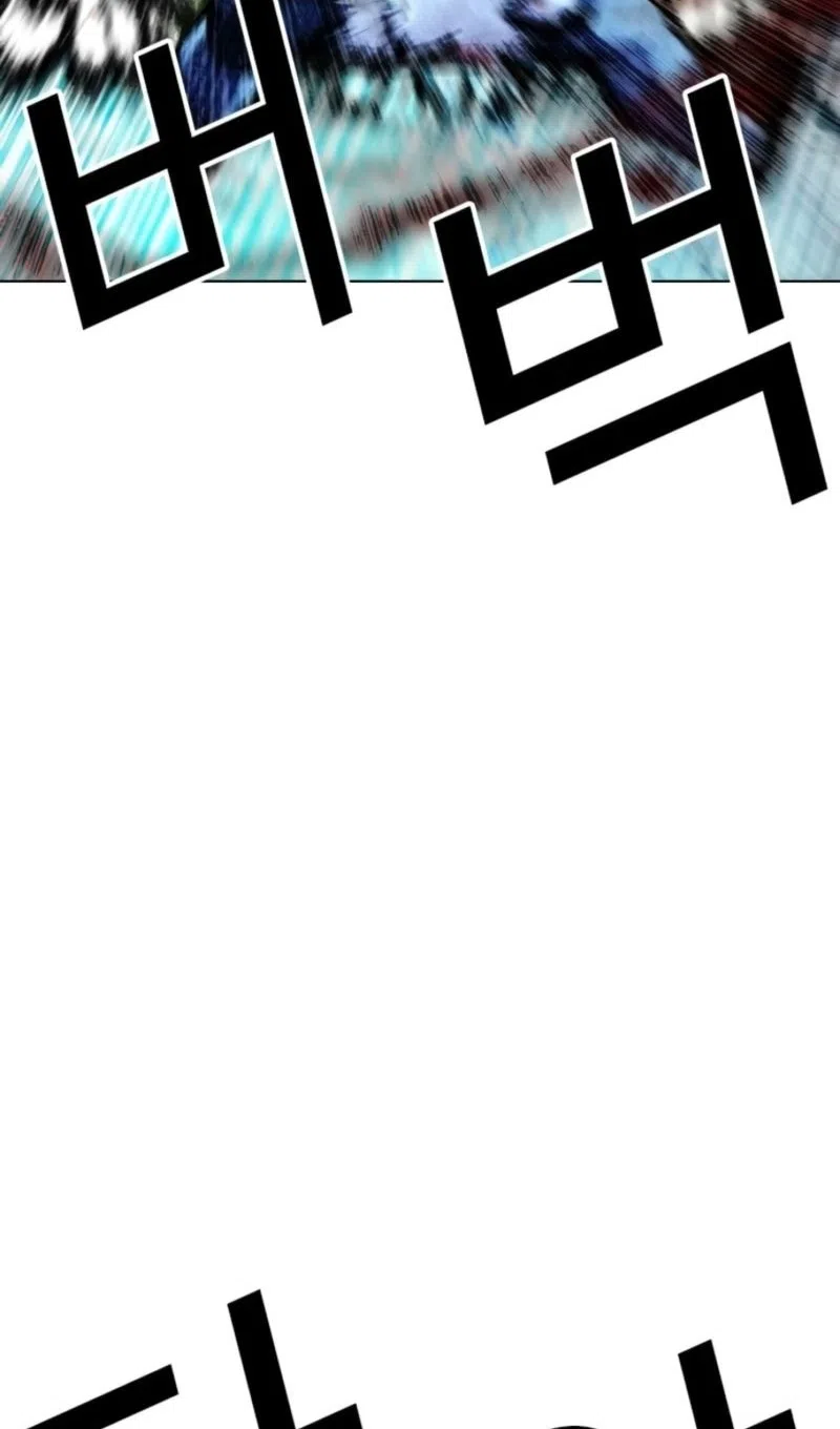 Страница 57 главы 574 манги Лукизм / Lookism