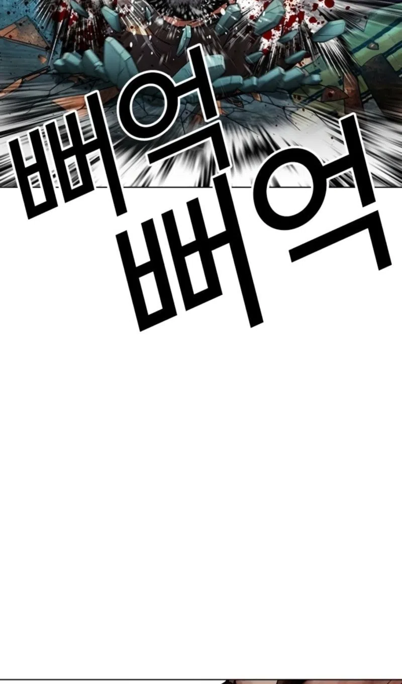 Страница 78 главы 574 манги Лукизм / Lookism