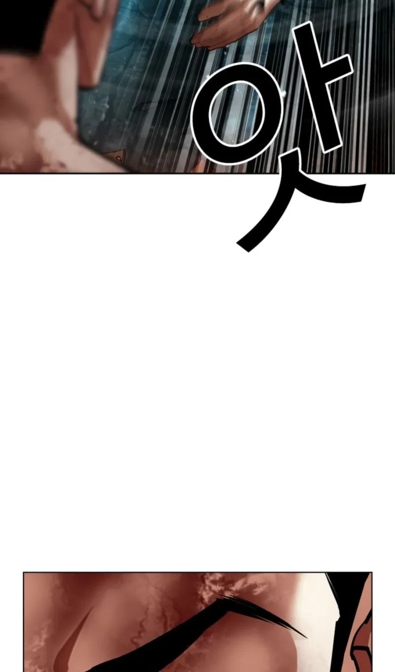 Страница 96 главы 574 манги Лукизм / Lookism