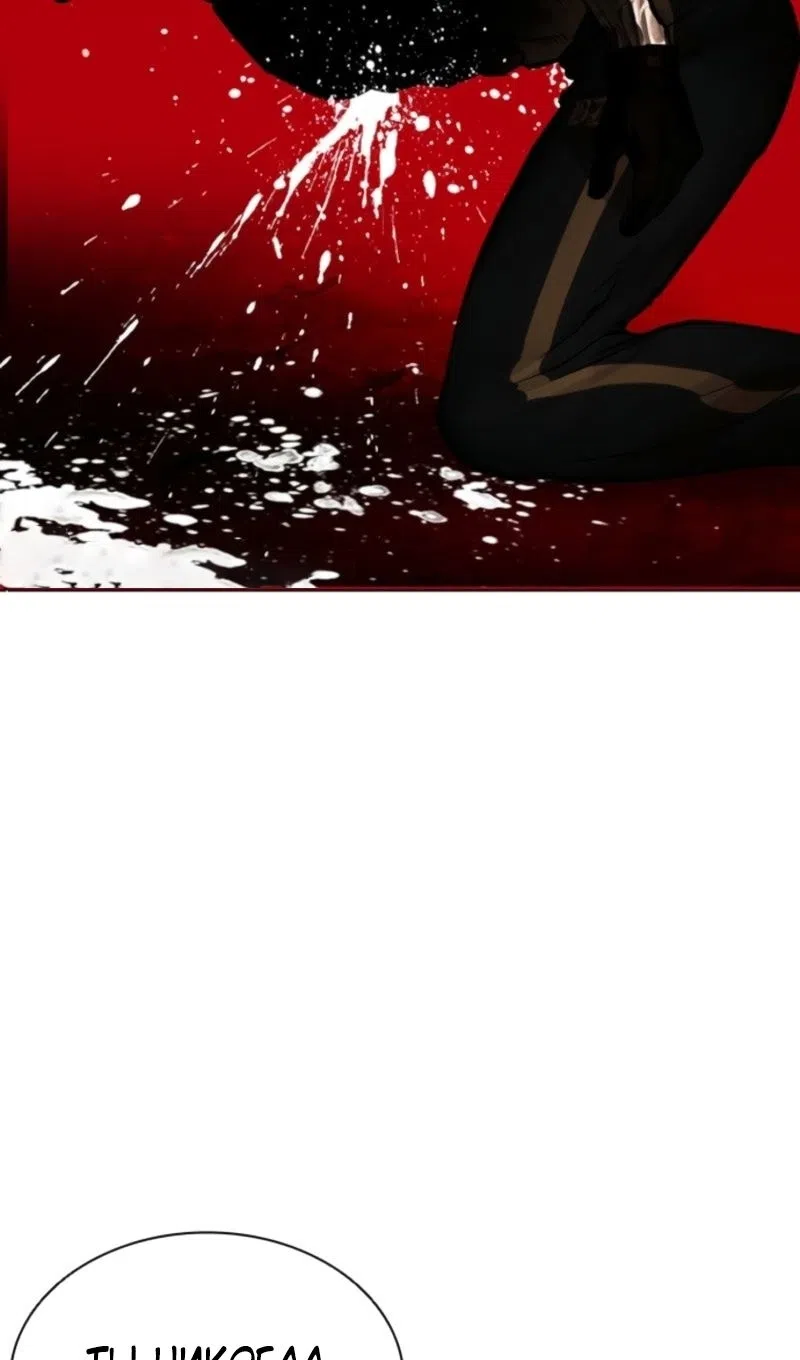 Страница 115 главы 574 манги Лукизм / Lookism