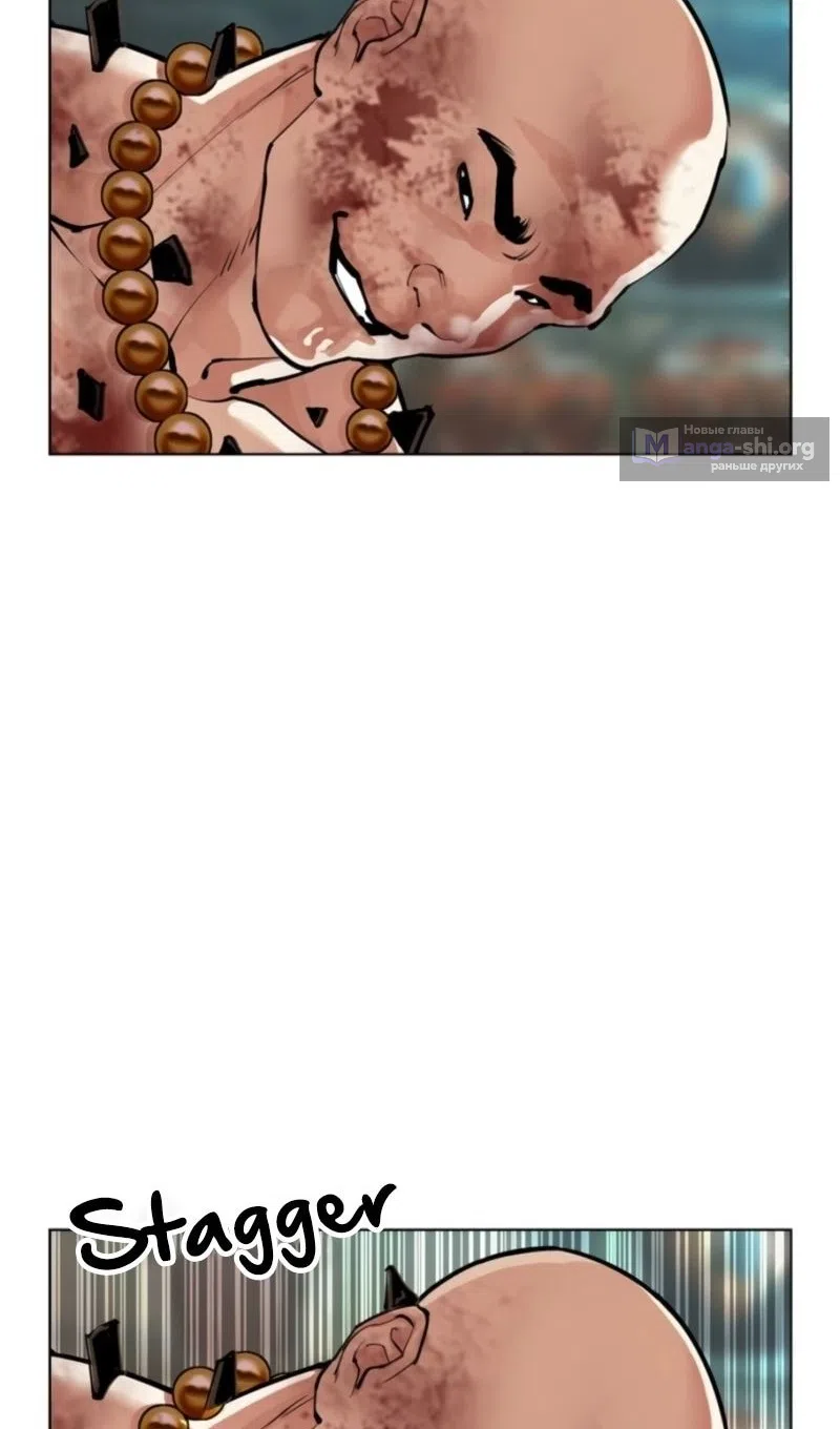 Страница 169 главы 574 манги Лукизм / Lookism