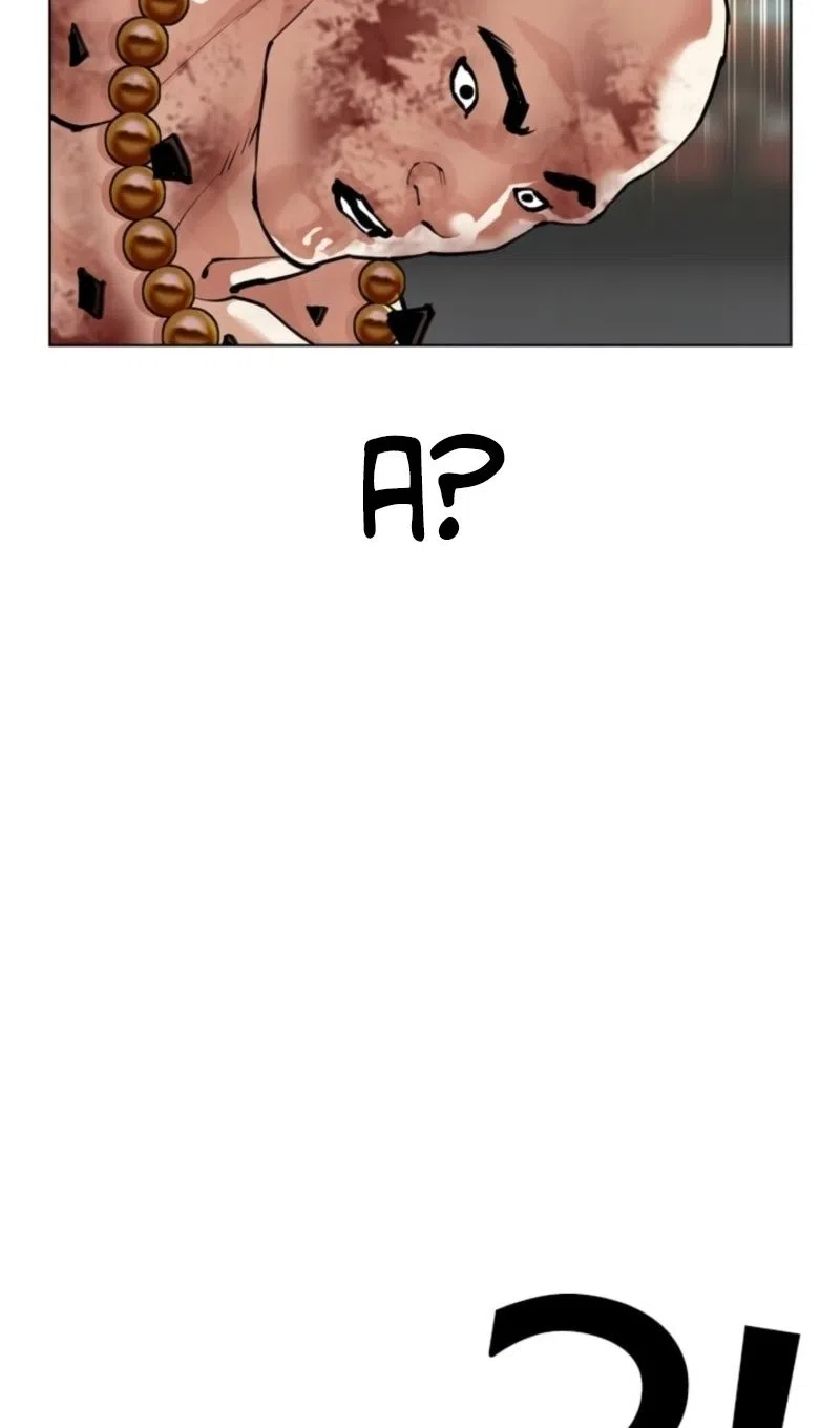 Страница 170 главы 574 манги Лукизм / Lookism