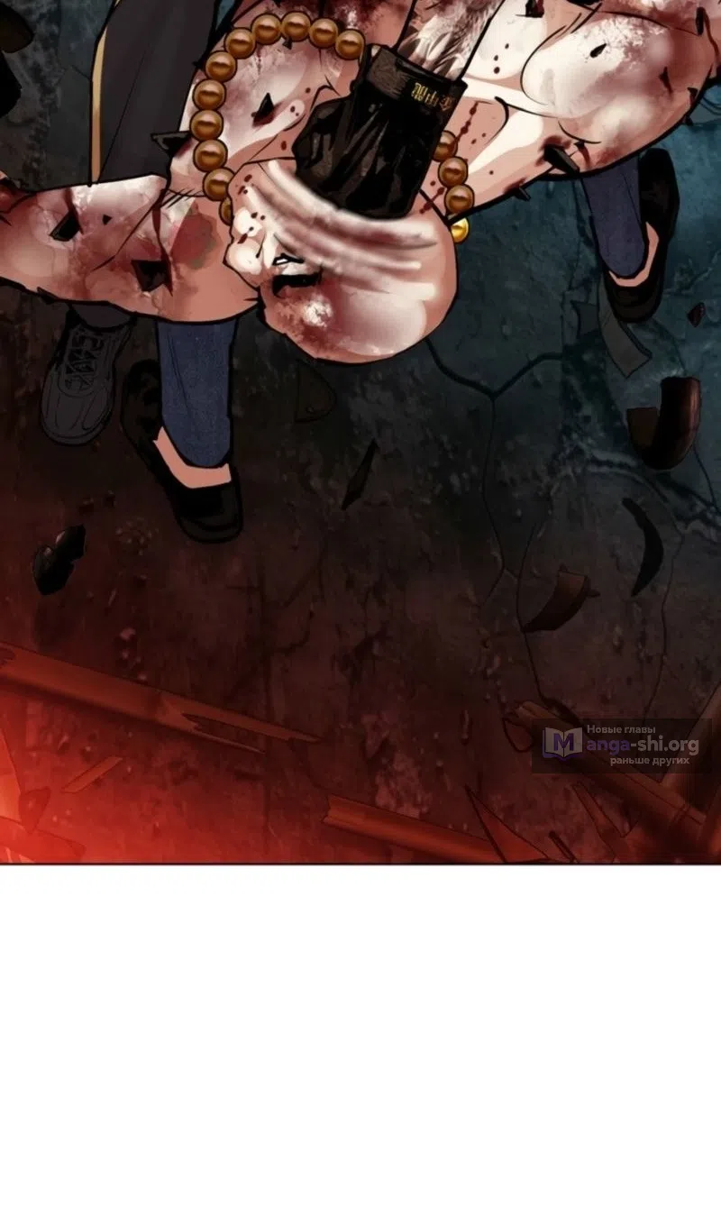 Страница 204 главы 574 манги Лукизм / Lookism