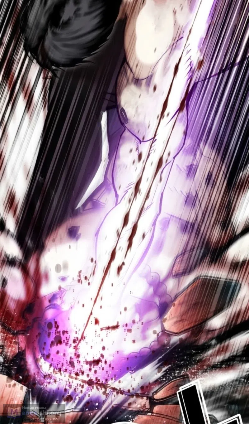 Страница 208 главы 574 манги Лукизм / Lookism