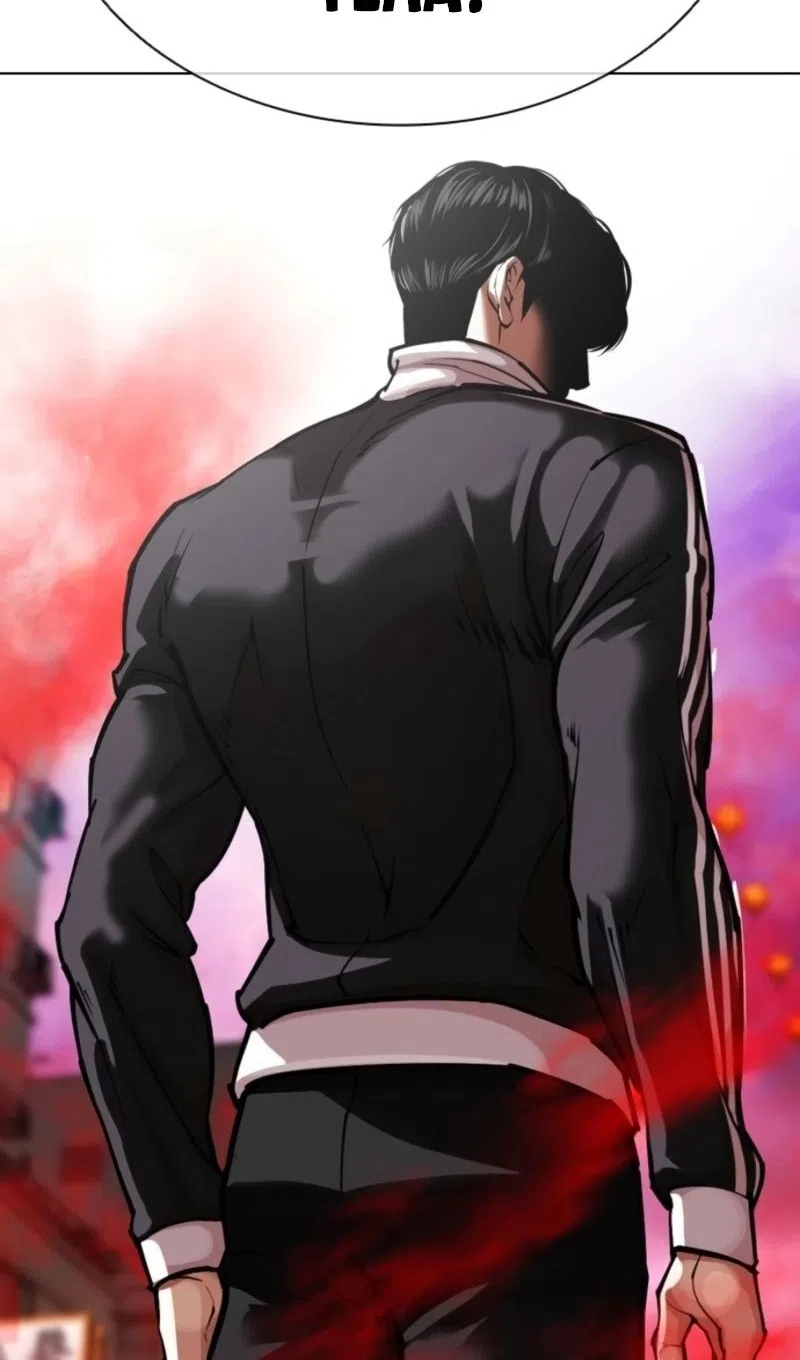 Страница 241 главы 574 манги Лукизм / Lookism