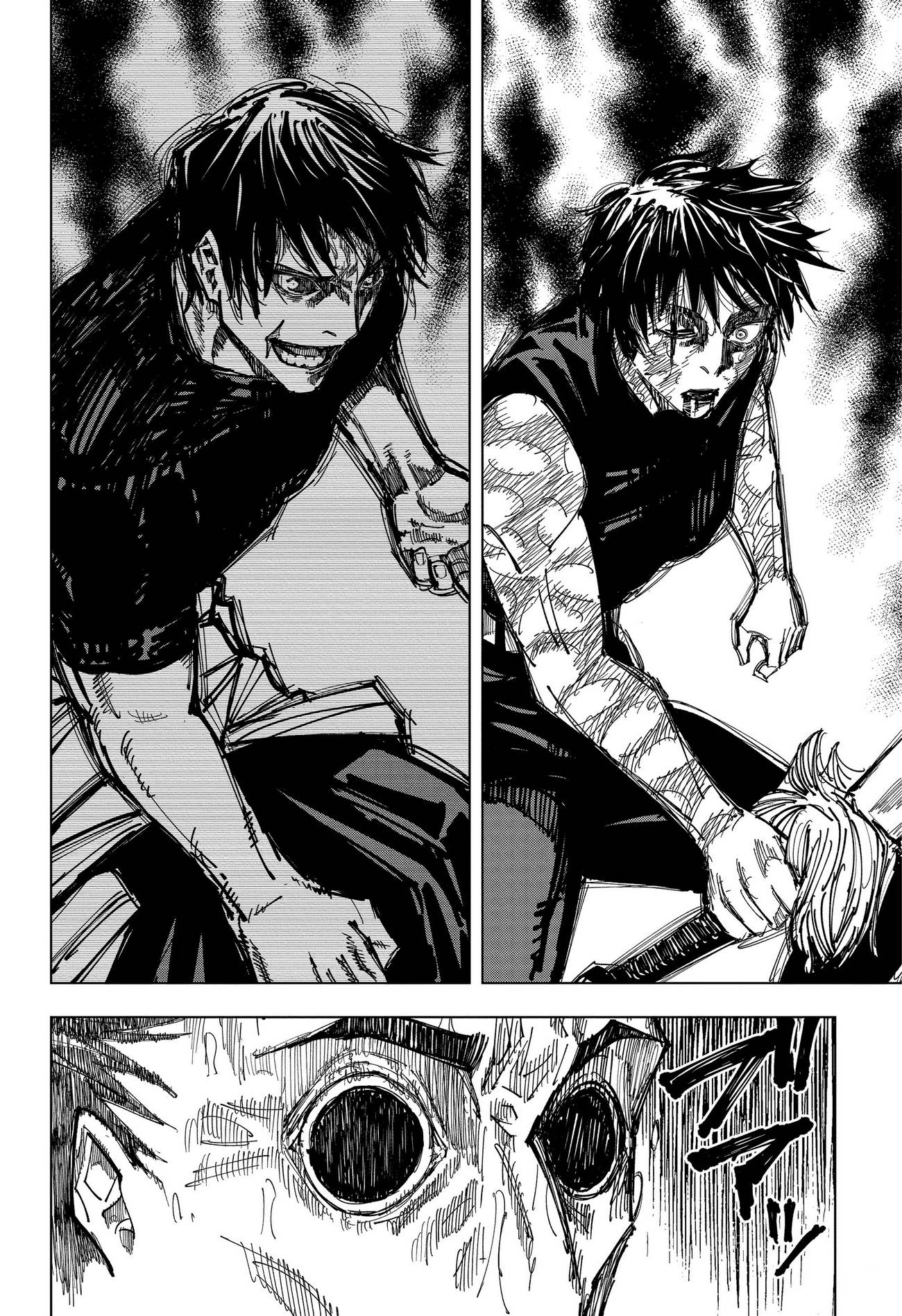 Страница 17 главы 149 манги Магическая битва / Jujutsu Kaisen