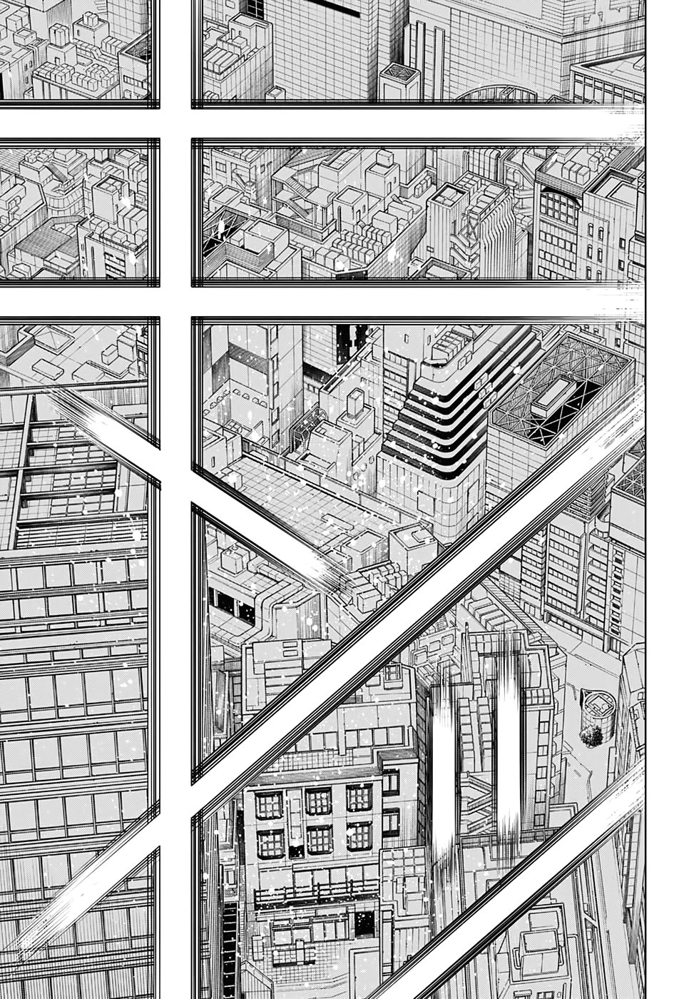 Страница 4 главы 119 манги Магическая битва / Jujutsu Kaisen