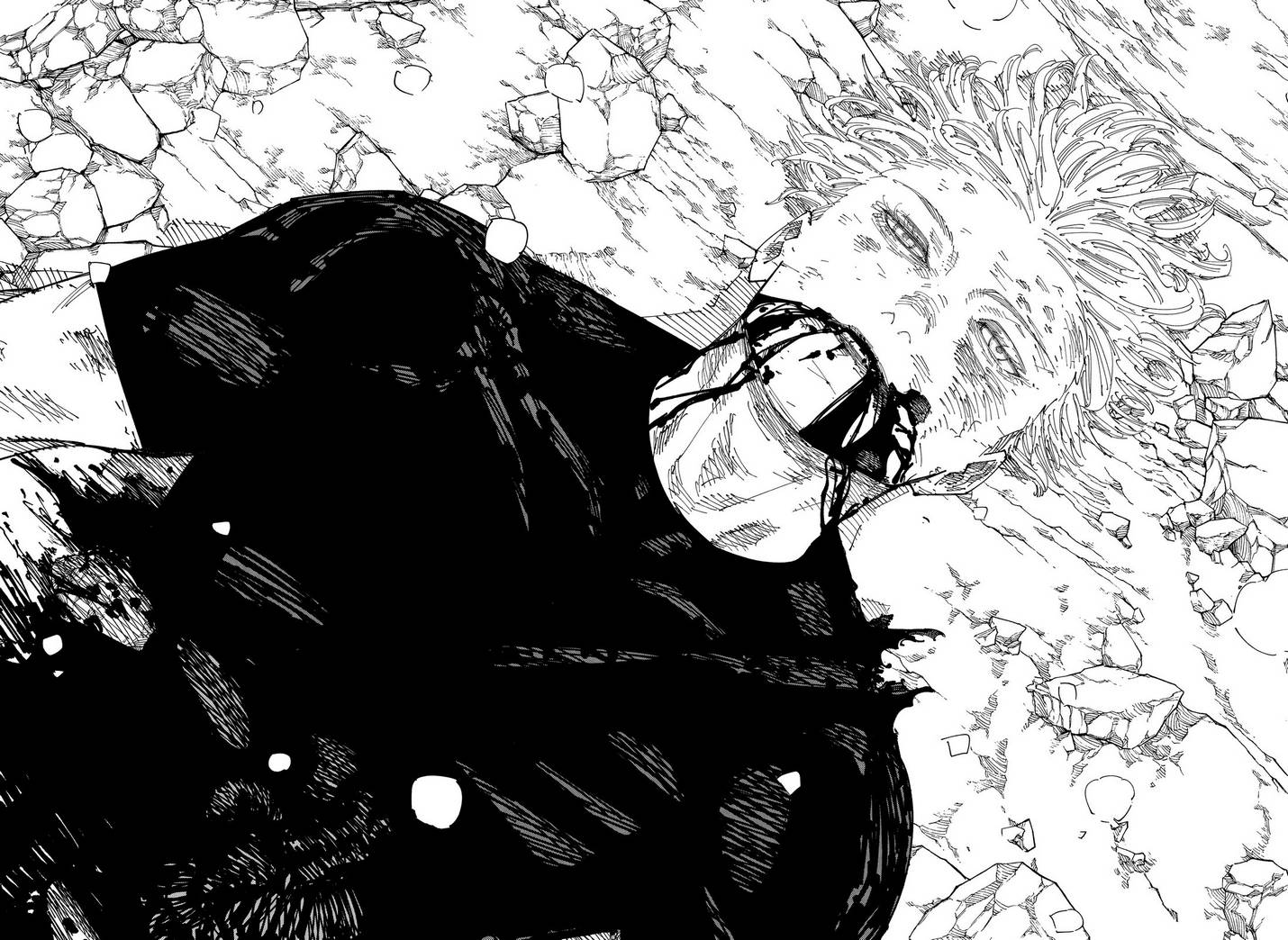 Страница 13 главы 236 манги Магическая битва / Jujutsu Kaisen