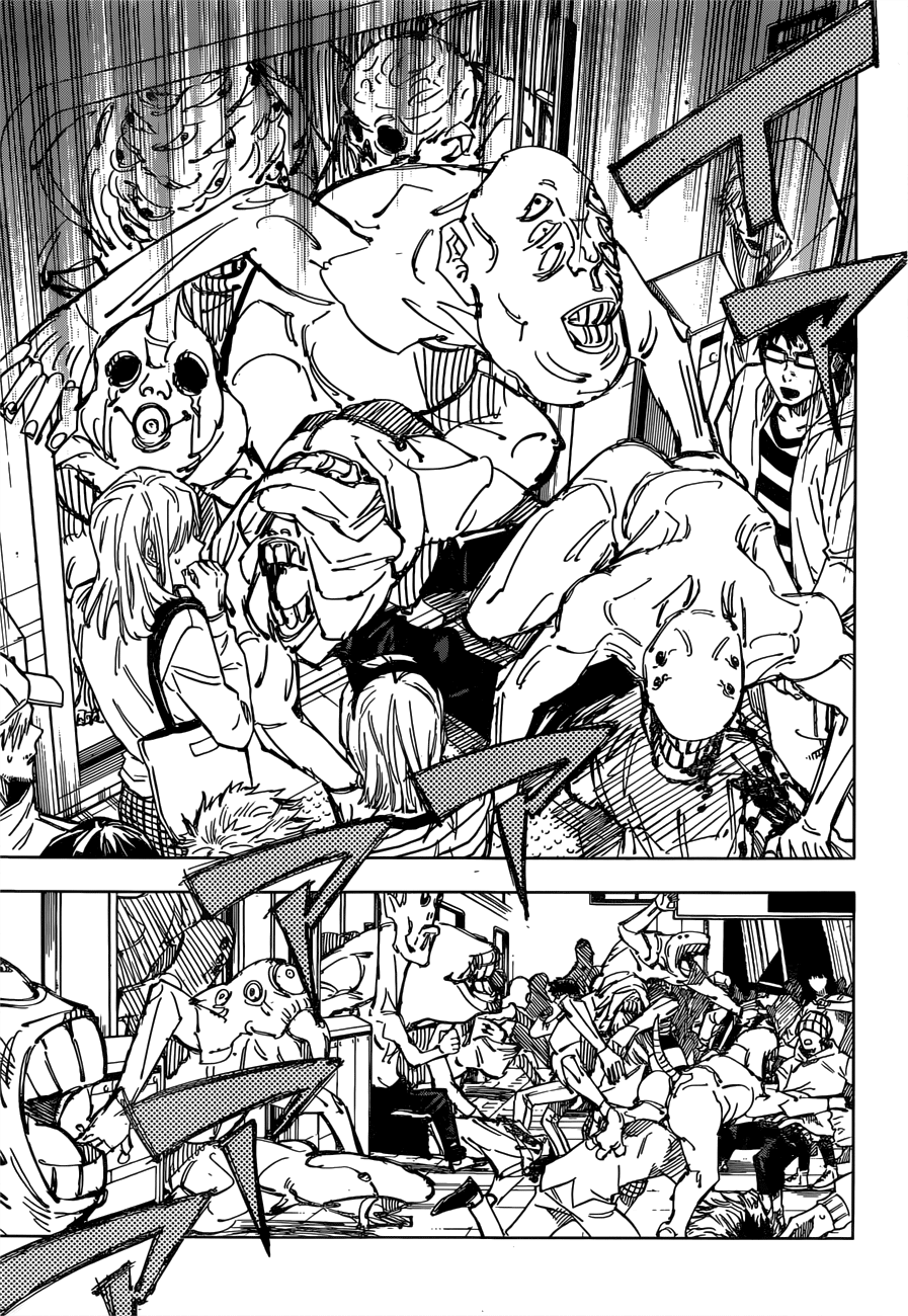 Страница 16 главы 88 манги Магическая битва / Jujutsu Kaisen