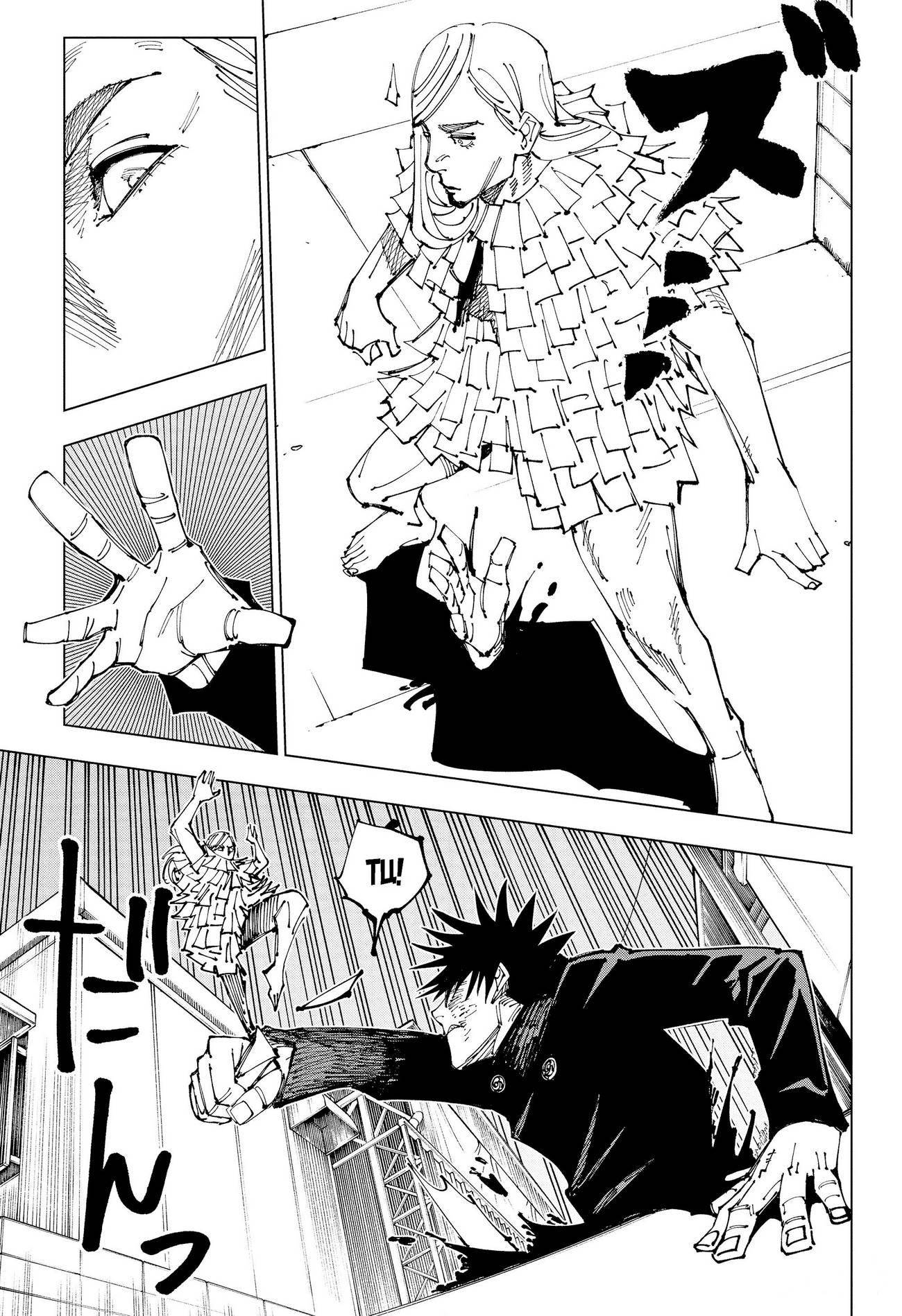 Страница 9 главы 169 манги Магическая битва / Jujutsu Kaisen