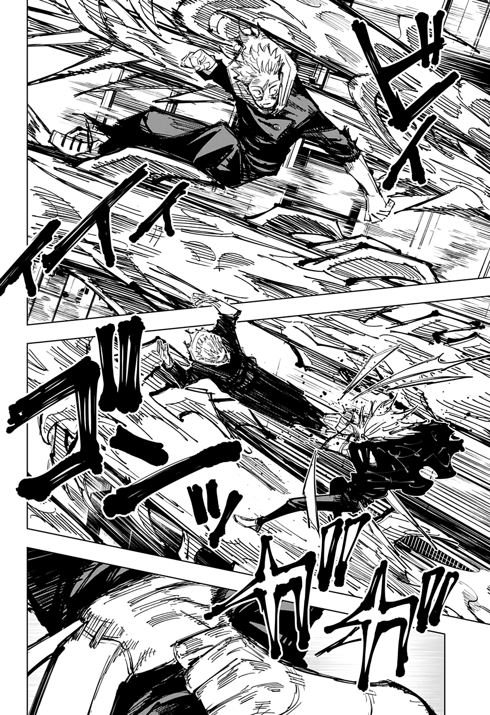 Страница 13 главы 129 манги Магическая битва / Jujutsu Kaisen