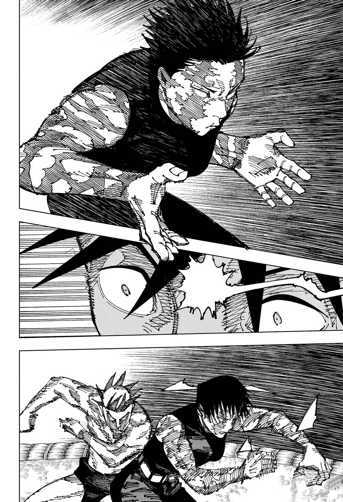 Страница 7 главы 196 манги Магическая битва / Jujutsu Kaisen