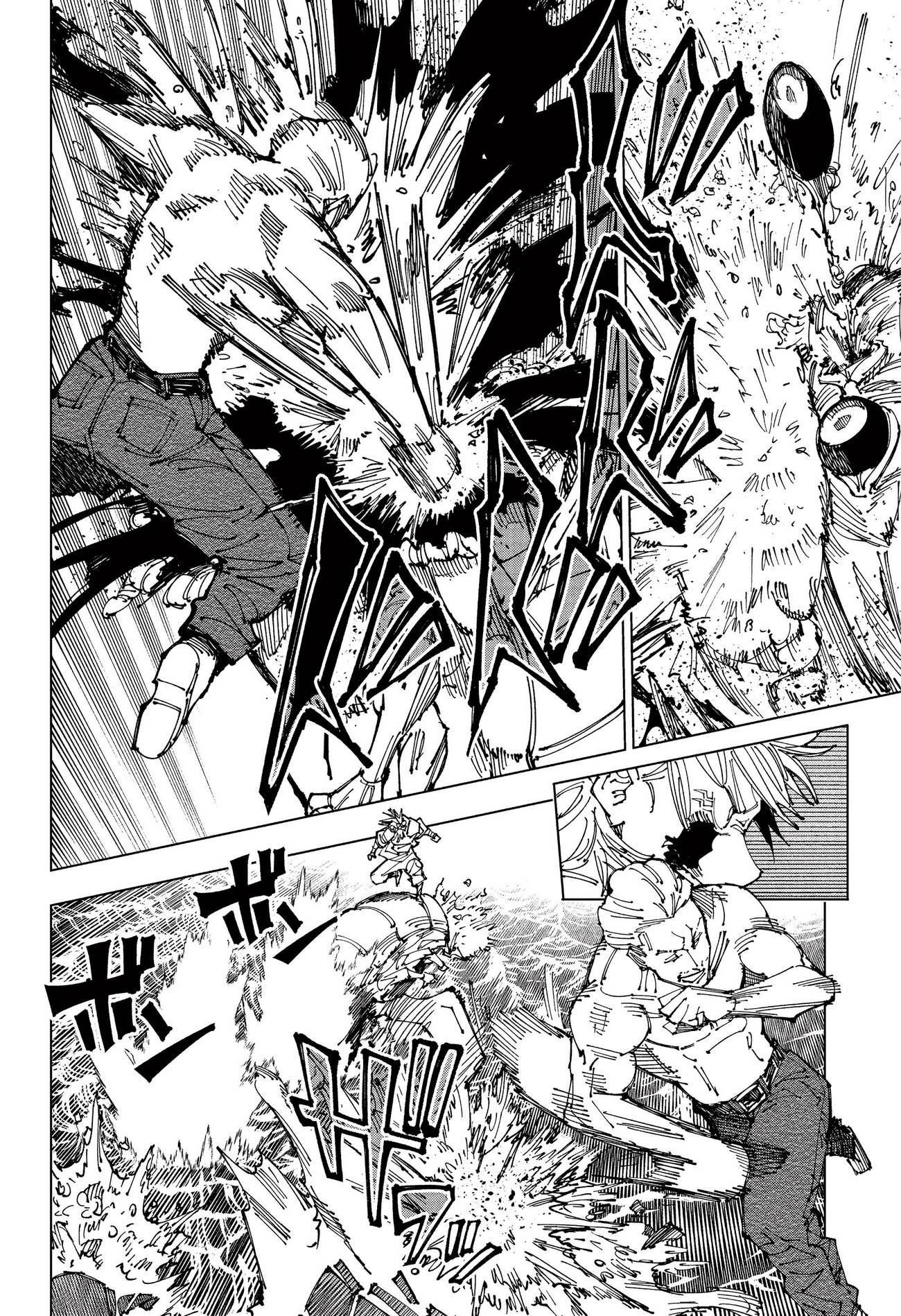 Страница 8 главы 189 манги Магическая битва / Jujutsu Kaisen