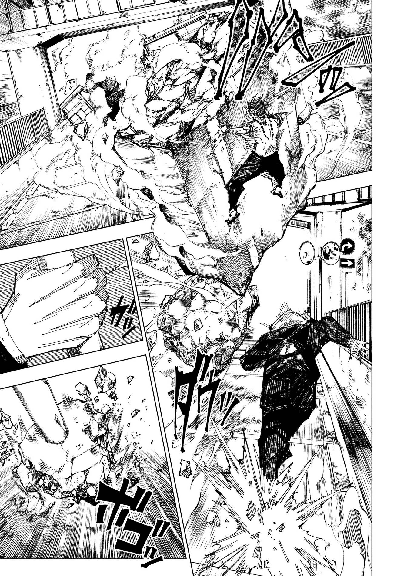 Страница 9 главы 214 манги Магическая битва / Jujutsu Kaisen