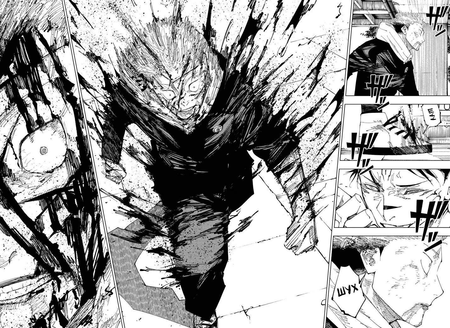 Страница 16 главы 214 манги Магическая битва / Jujutsu Kaisen