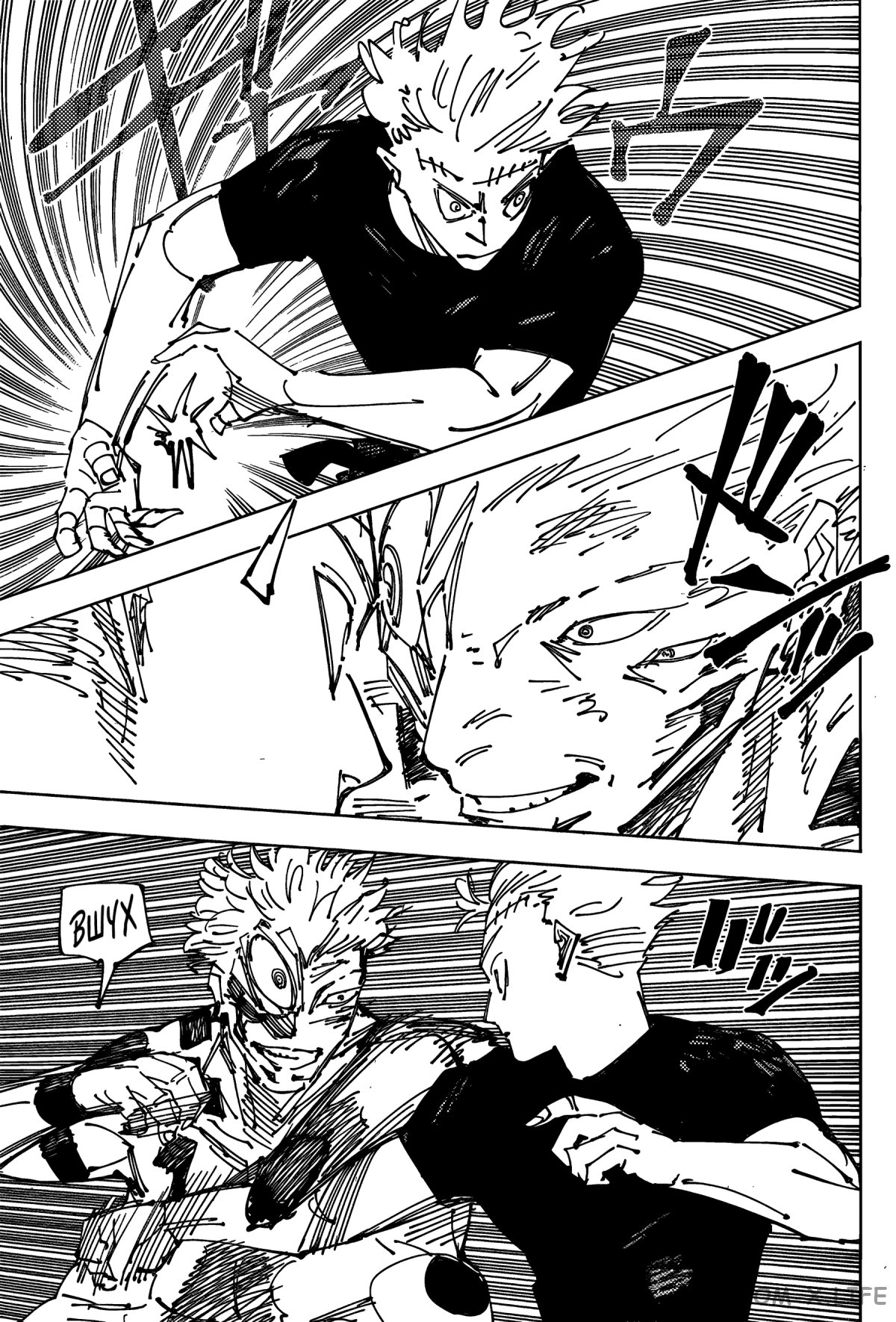 Страница 7 главы 262 манги Магическая битва / Jujutsu Kaisen