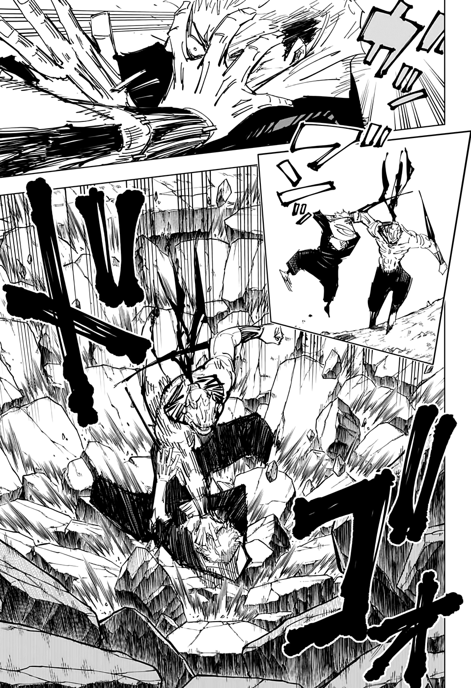 Страница 13 главы 131 манги Магическая битва / Jujutsu Kaisen