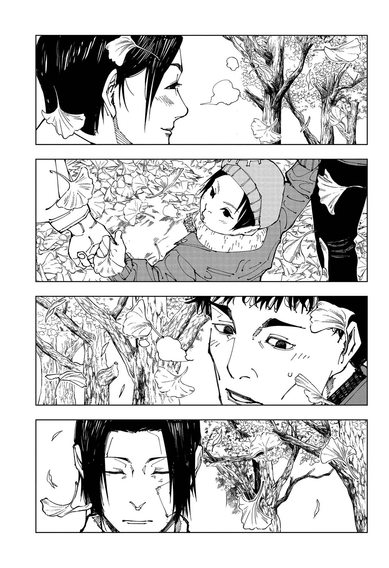 Страница 16 главы 194 манги Магическая битва / Jujutsu Kaisen