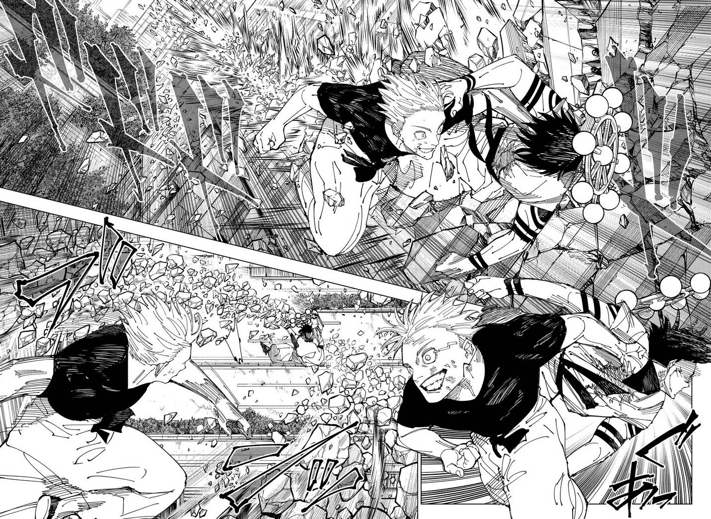 Страница 5 главы 231 манги Магическая битва / Jujutsu Kaisen