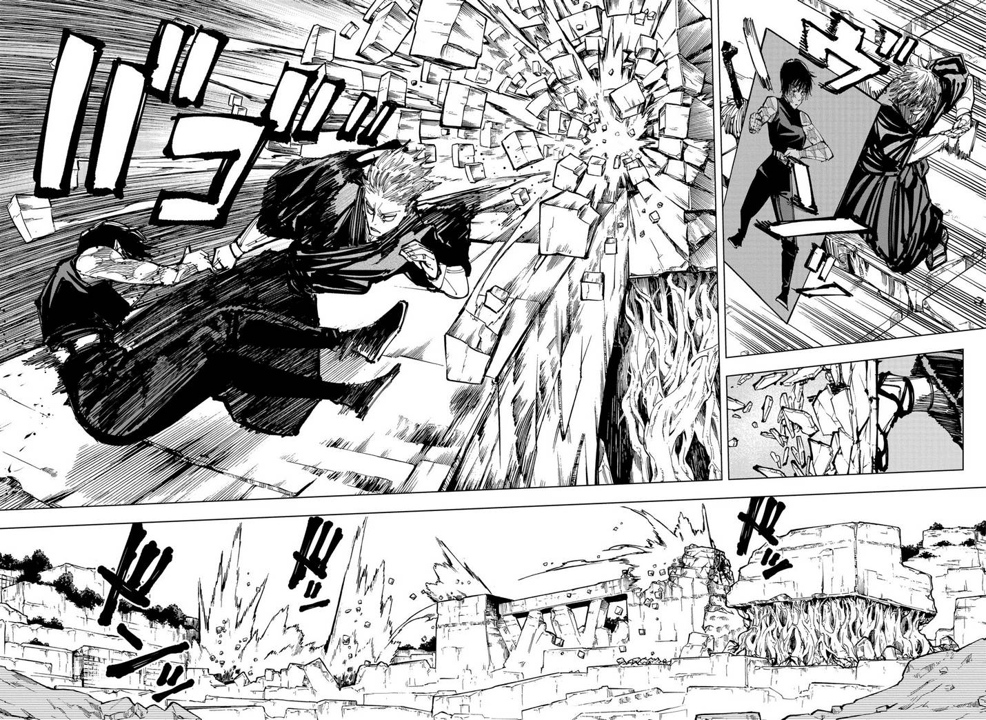 Страница 5 главы 151 манги Магическая битва / Jujutsu Kaisen