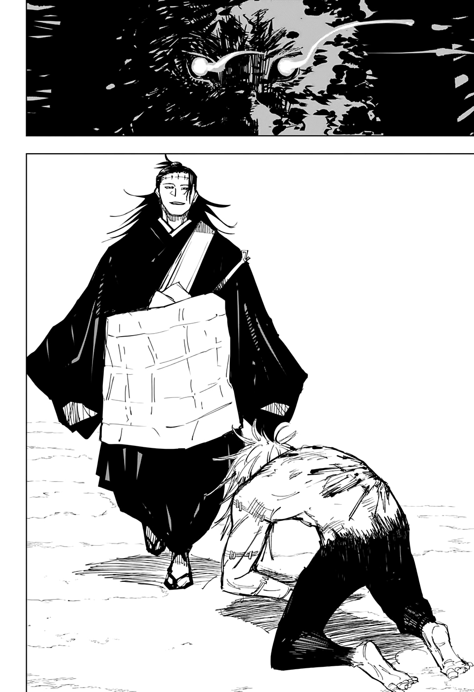 Страница 17 главы 132 манги Магическая битва / Jujutsu Kaisen