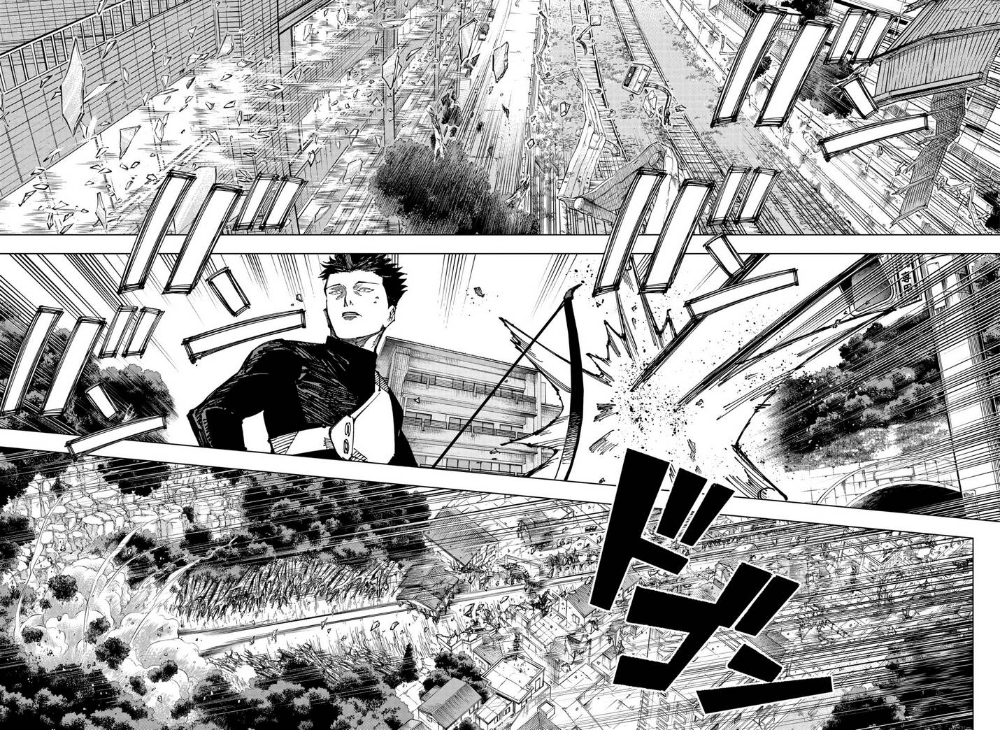 Страница 13 главы 191 манги Магическая битва / Jujutsu Kaisen