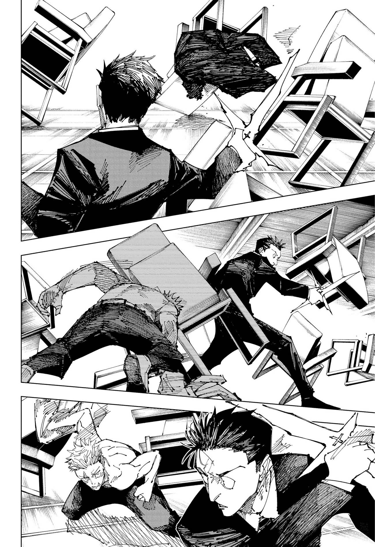 Страница 8 главы 166 манги Магическая битва / Jujutsu Kaisen