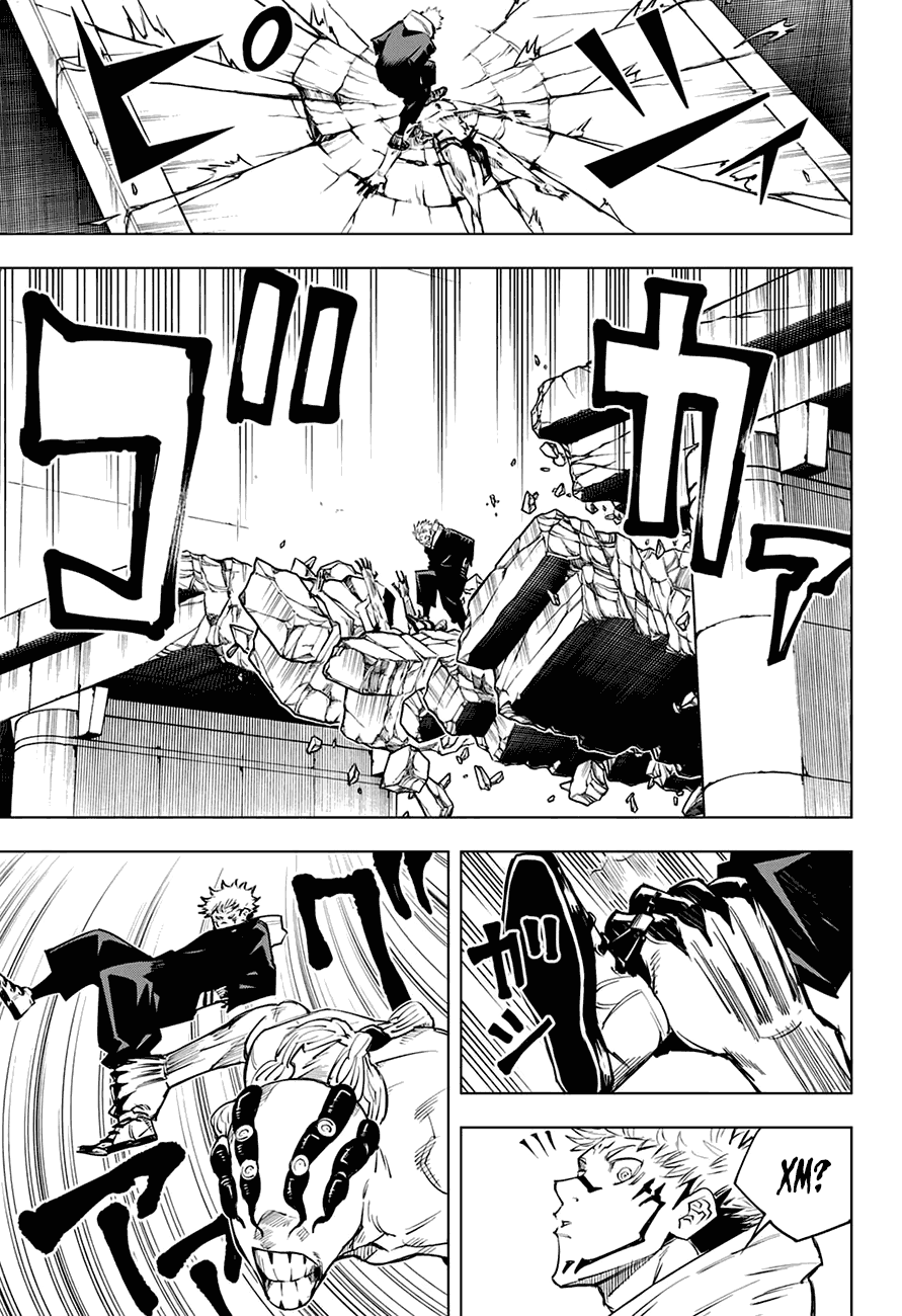 Страница 7 главы 8 манги Магическая битва / Jujutsu Kaisen