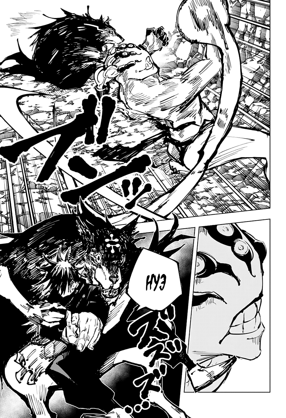 Страница 5 главы 58 манги Магическая битва / Jujutsu Kaisen