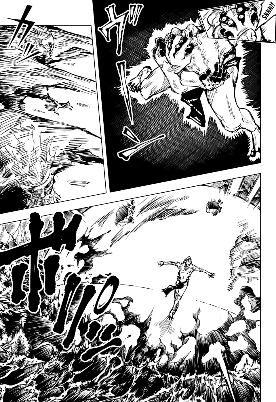 Страница 19 главы 58 манги Магическая битва / Jujutsu Kaisen