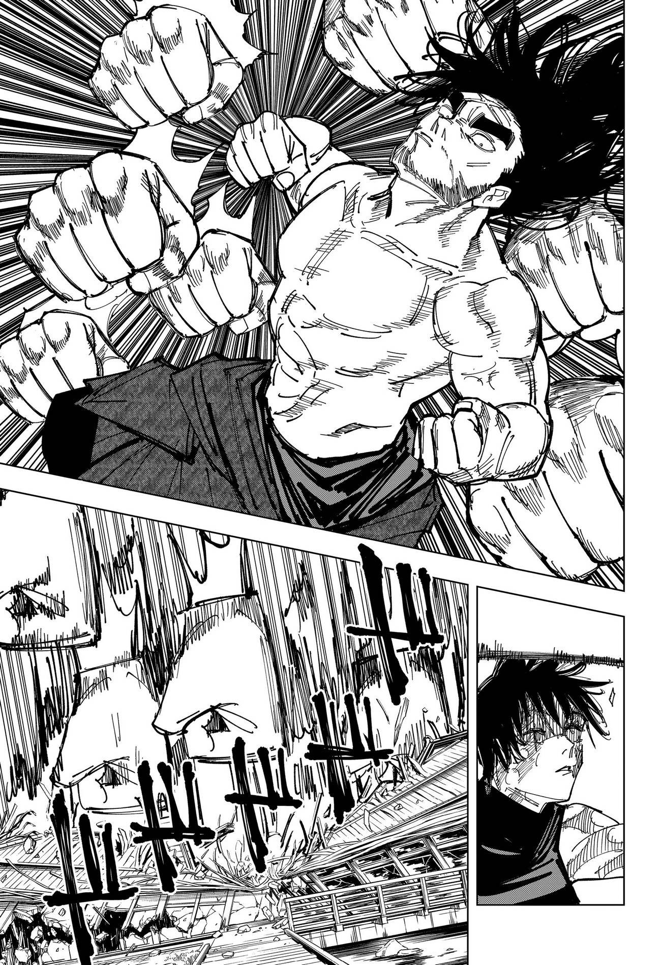 Страница 19 главы 150 манги Магическая битва / Jujutsu Kaisen