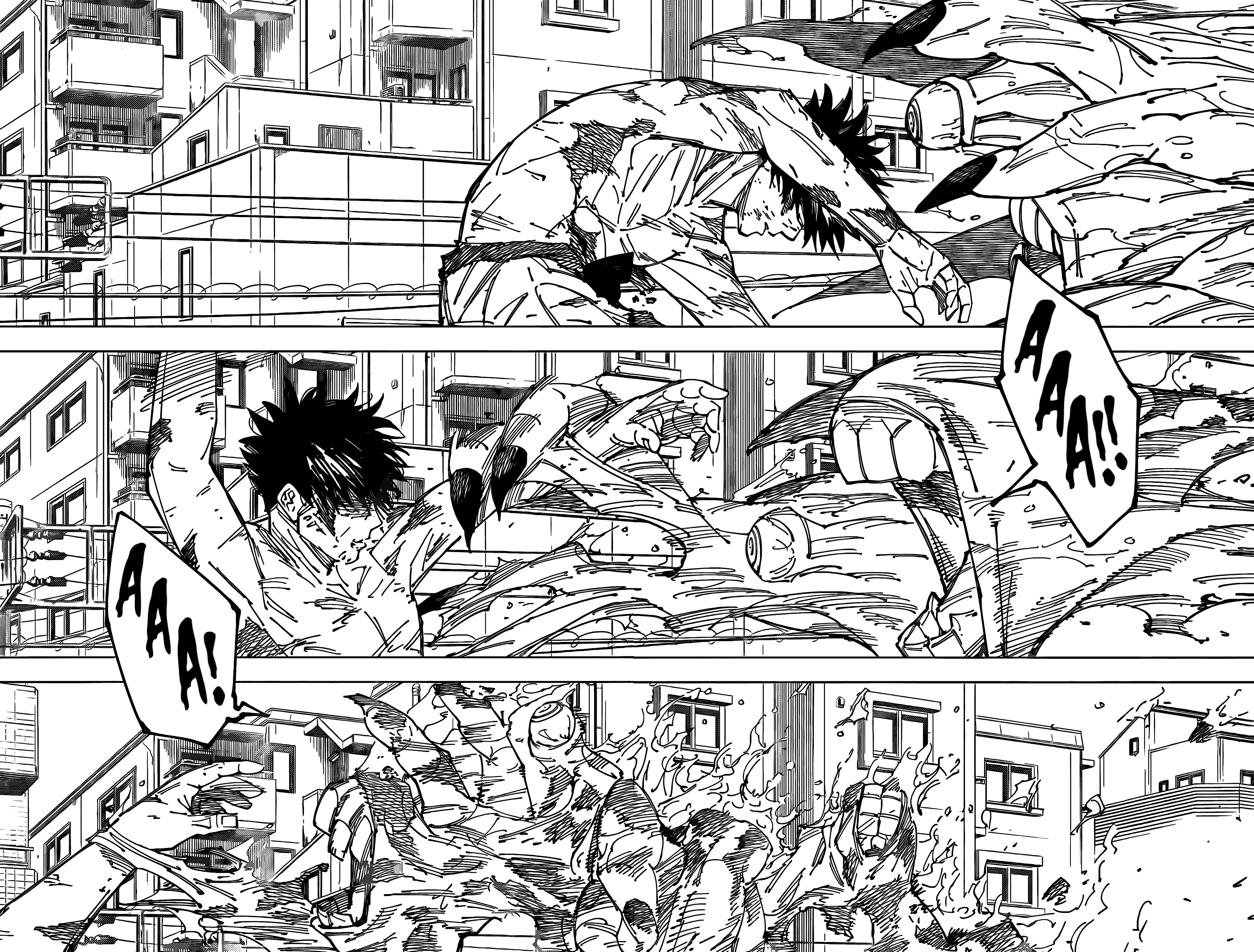 Страница 5 главы 268 манги Магическая битва / Jujutsu Kaisen