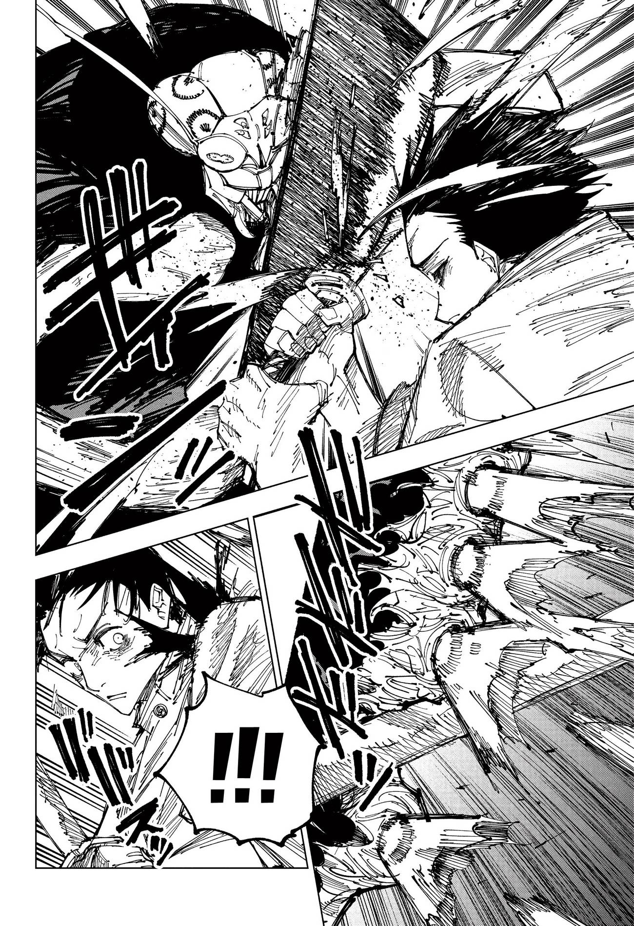 Страница 13 главы 175 манги Магическая битва / Jujutsu Kaisen