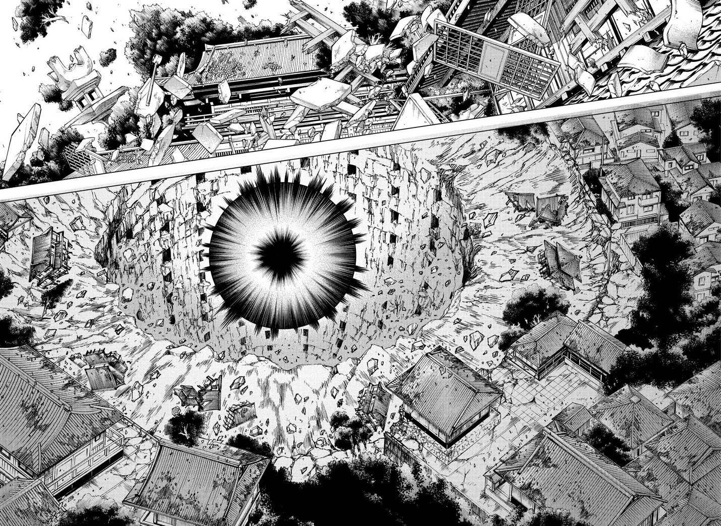 Страница 15 главы 208 манги Магическая битва / Jujutsu Kaisen