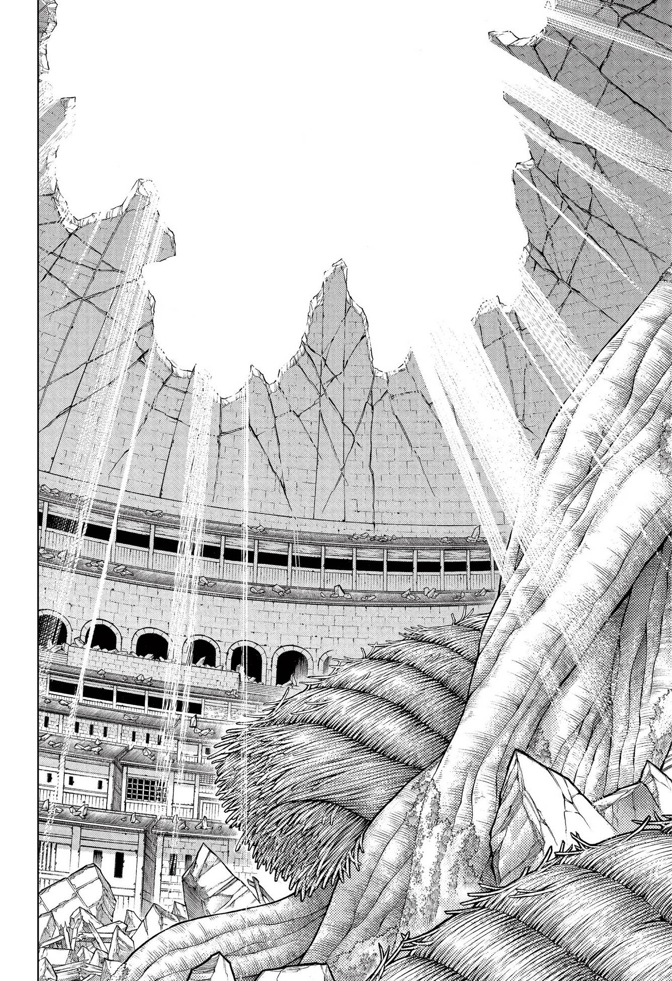 Страница 16 главы 208 манги Магическая битва / Jujutsu Kaisen