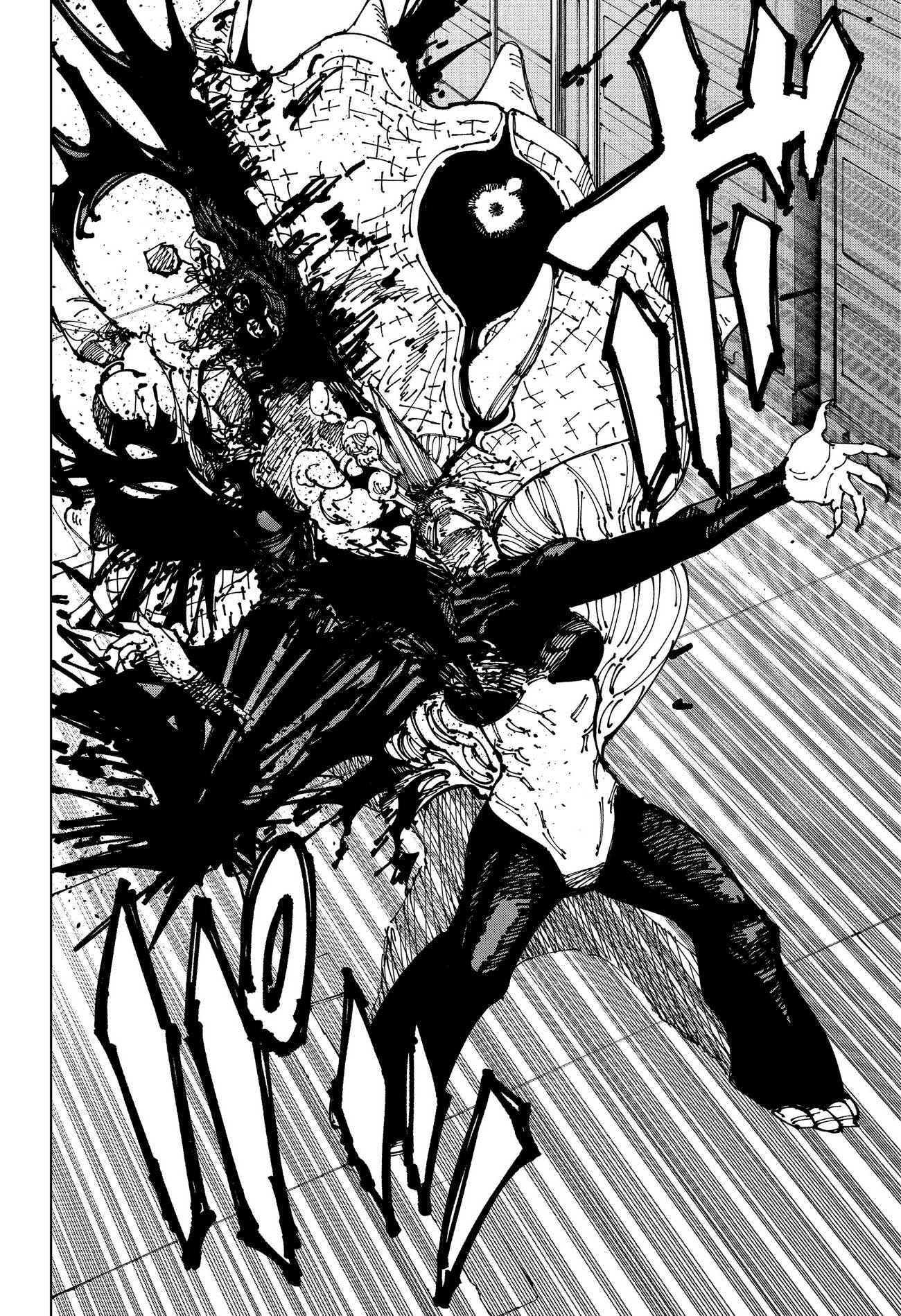 Страница 18 главы 184 манги Магическая битва / Jujutsu Kaisen