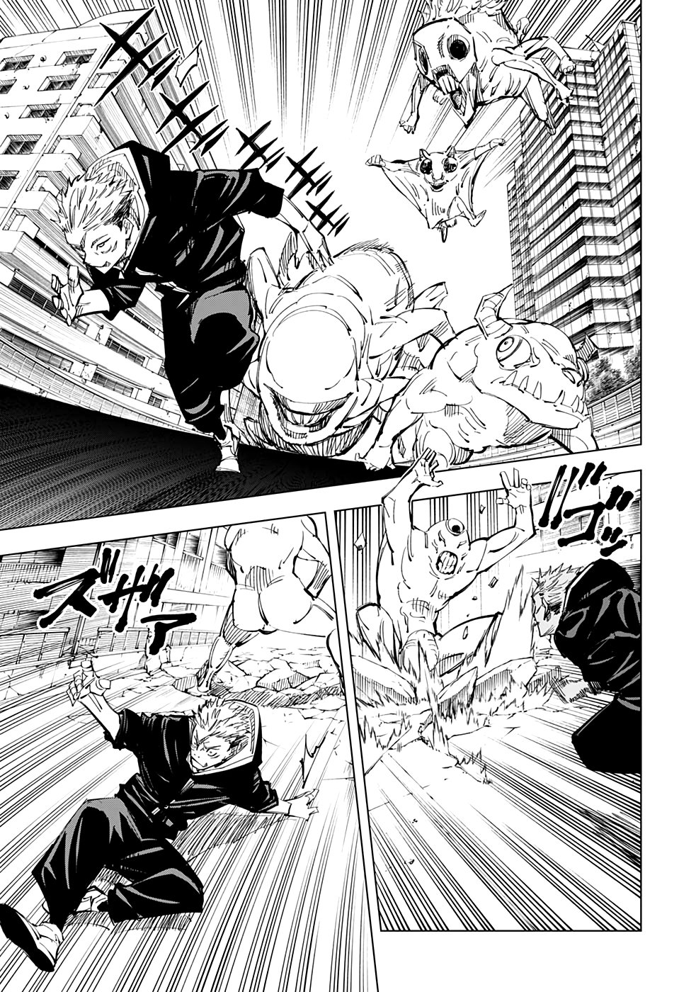 Страница 5 главы 139 манги Магическая битва / Jujutsu Kaisen