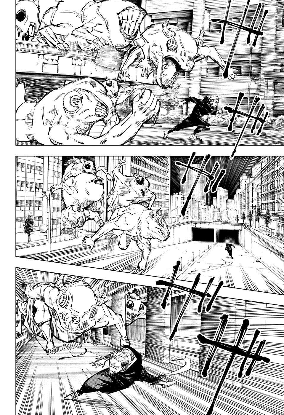 Страница 6 главы 139 манги Магическая битва / Jujutsu Kaisen