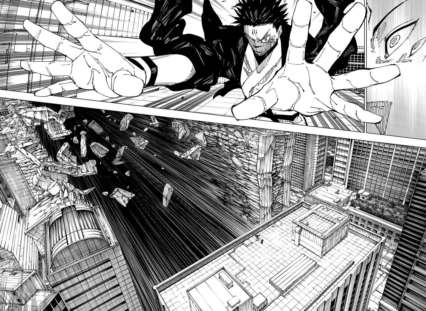 Страница 14 главы 223 манги Магическая битва / Jujutsu Kaisen