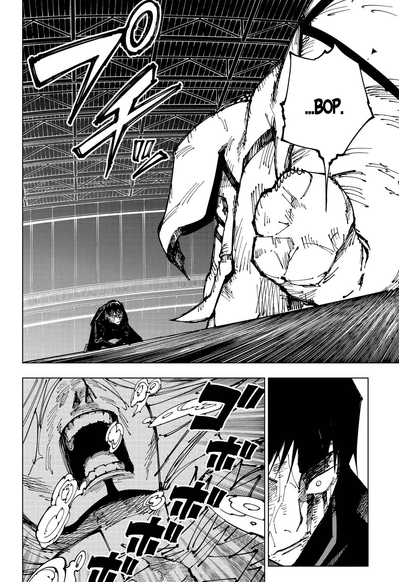 Страница 7 главы 172 манги Магическая битва / Jujutsu Kaisen