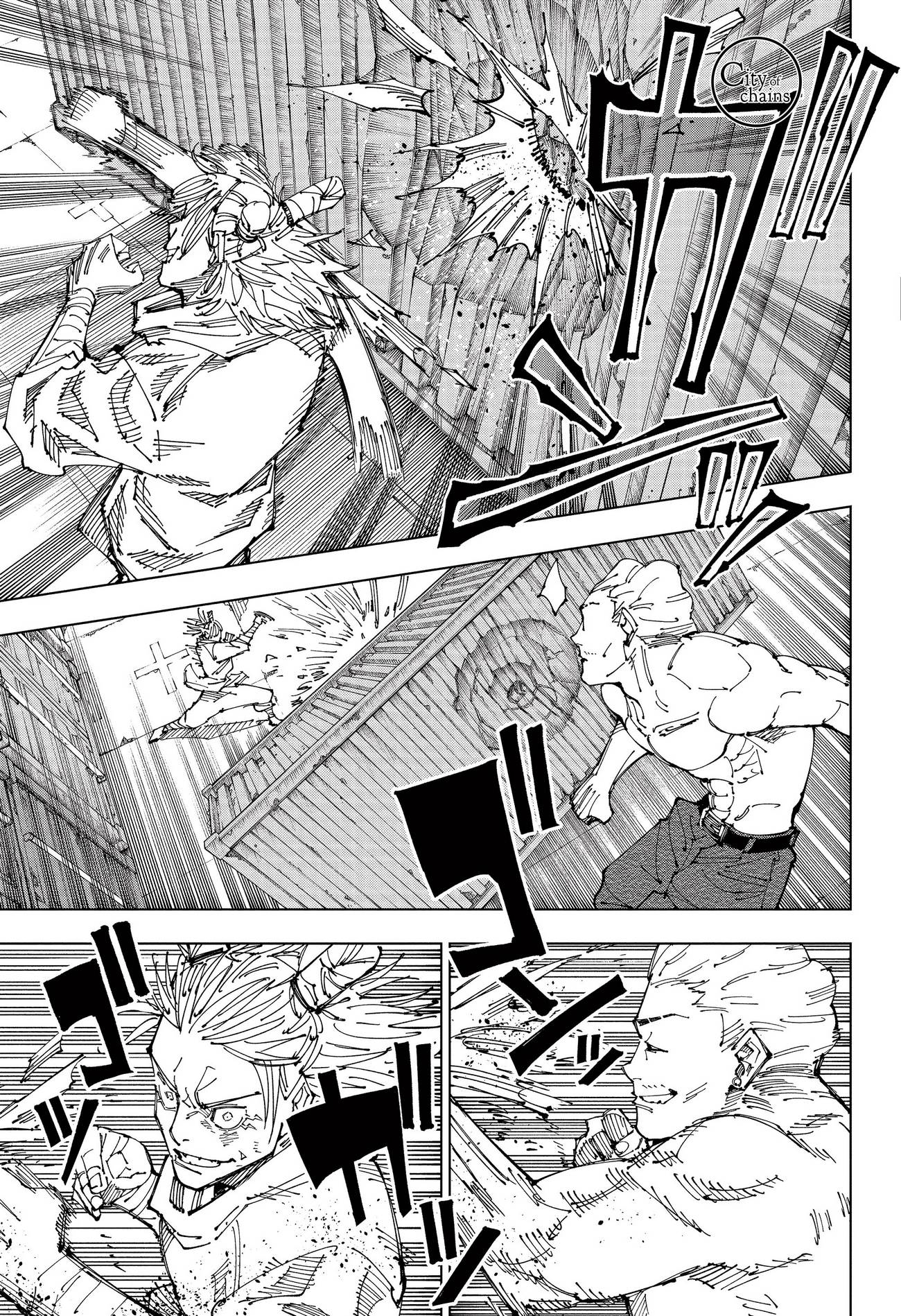 Страница 5 главы 188 манги Магическая битва / Jujutsu Kaisen