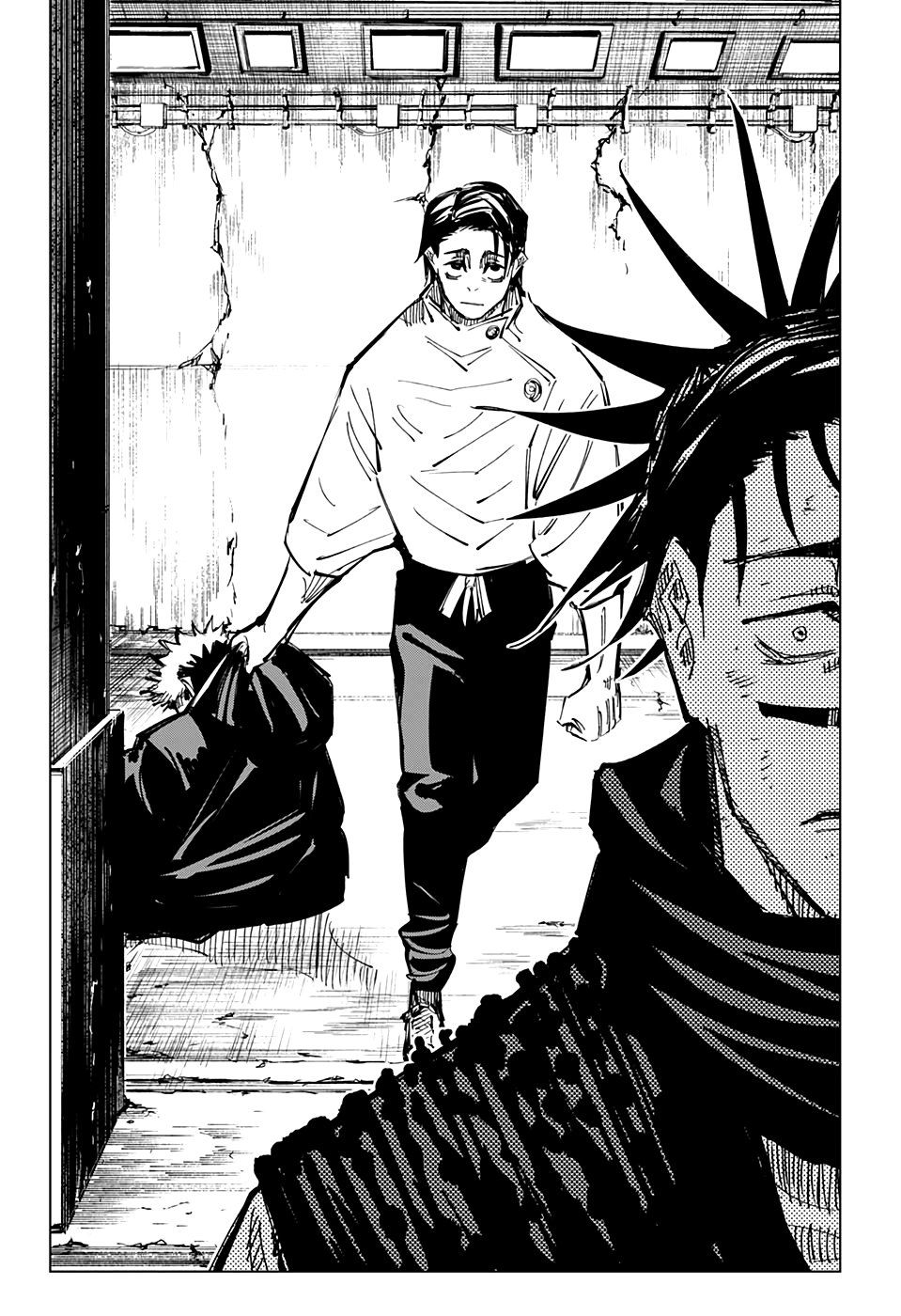 Страница 17 главы 142 манги Магическая битва / Jujutsu Kaisen