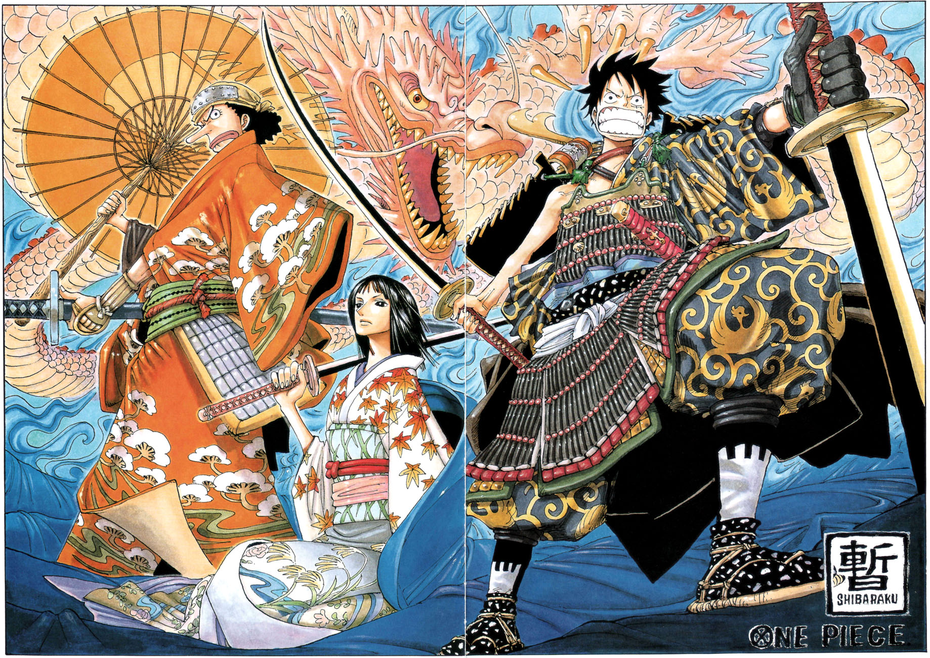 Страница 27 главы 346 манги Ван Пис / One Piece