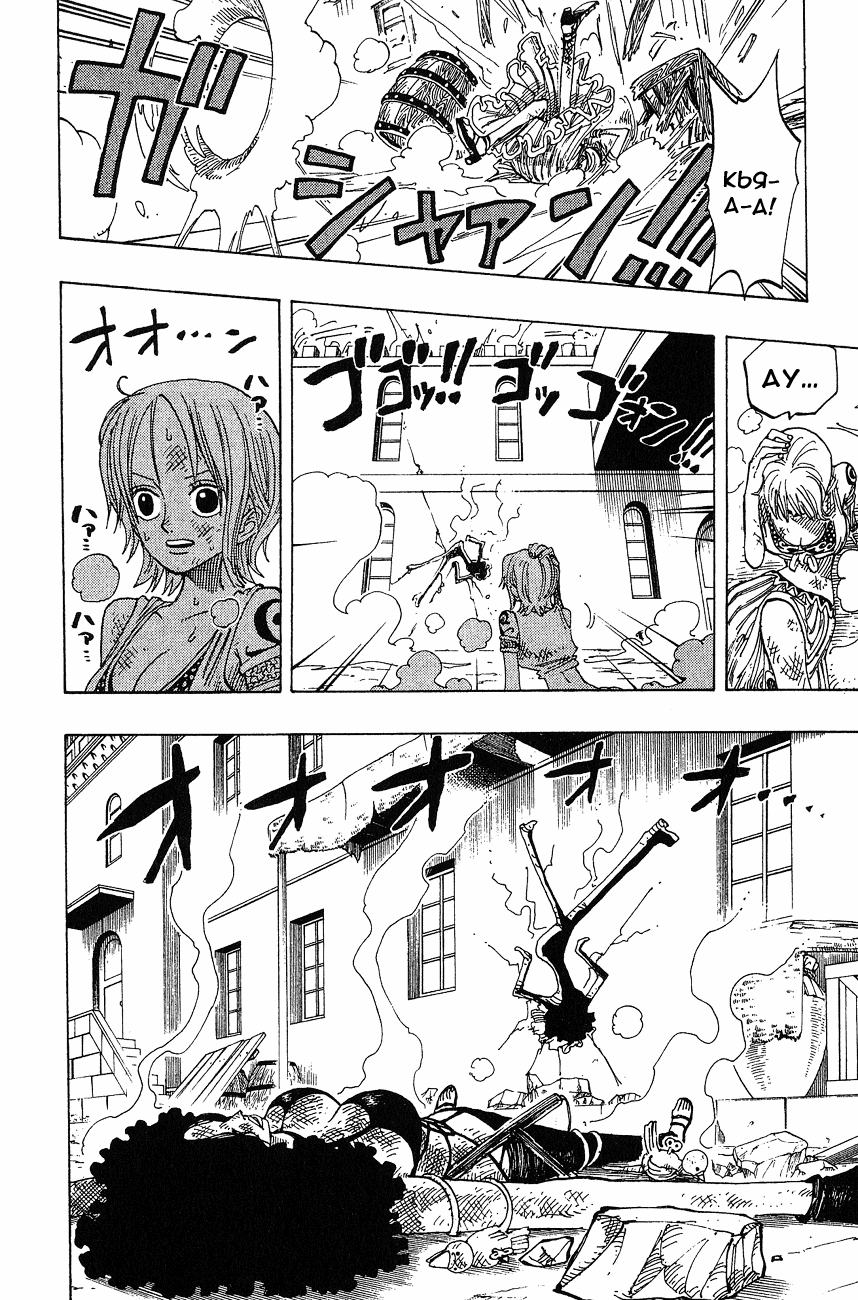 Страница 7 главы 193 манги Ван Пис / One Piece