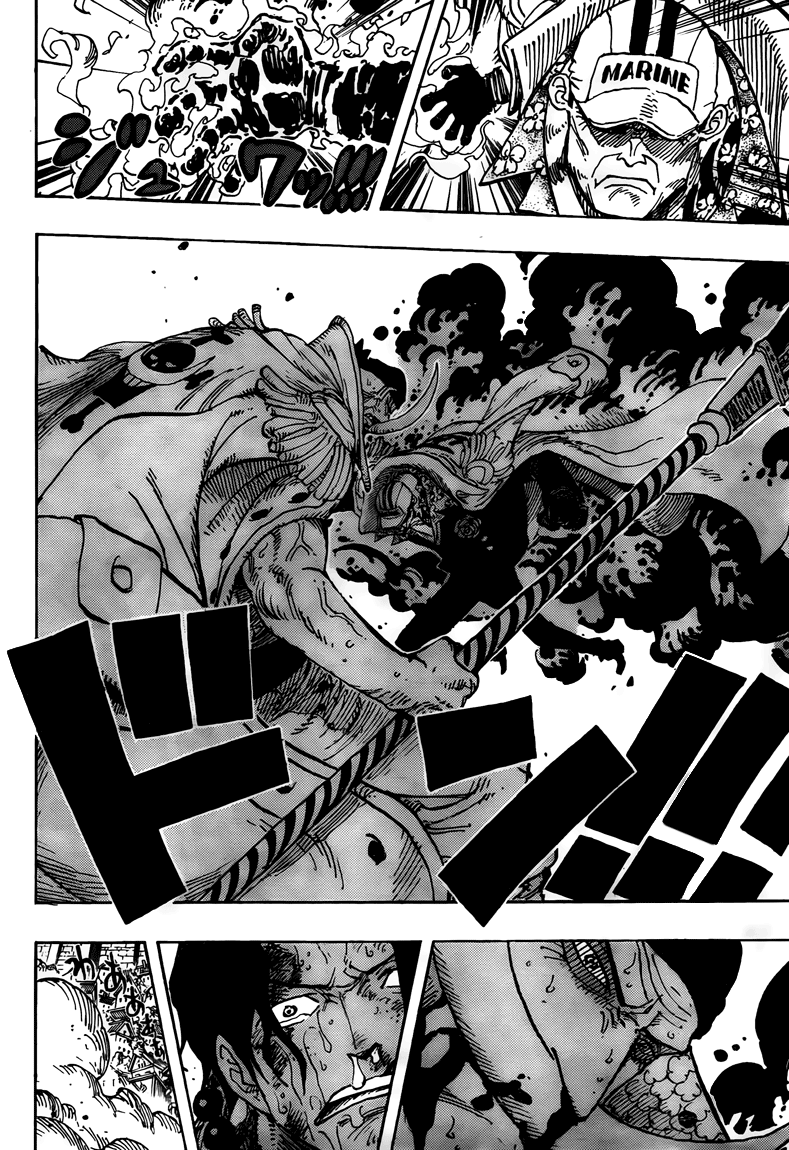 Страница 11 главы 568 манги Ван Пис / One Piece