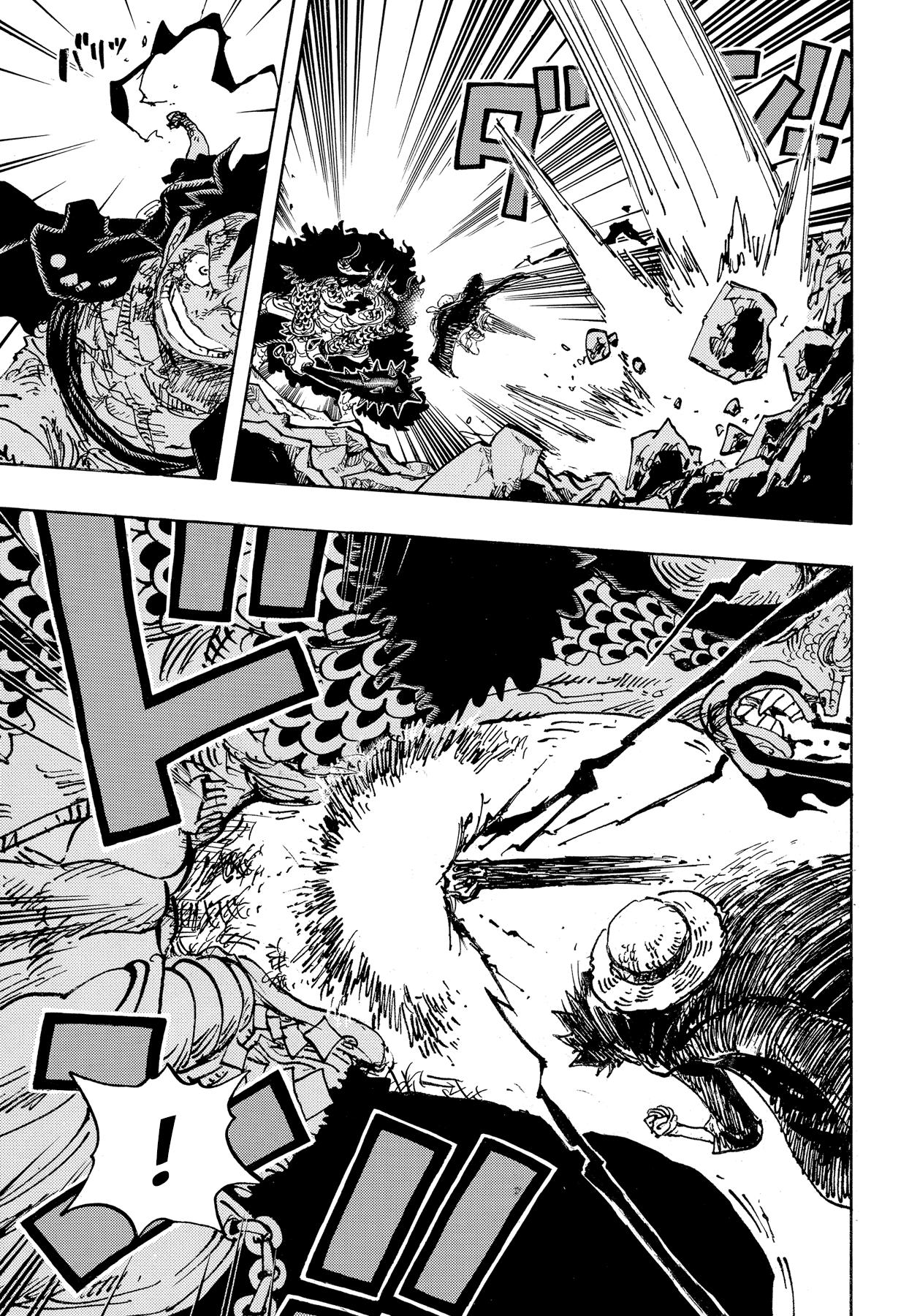 Страница 14 главы 1010 манги Ван Пис / One Piece