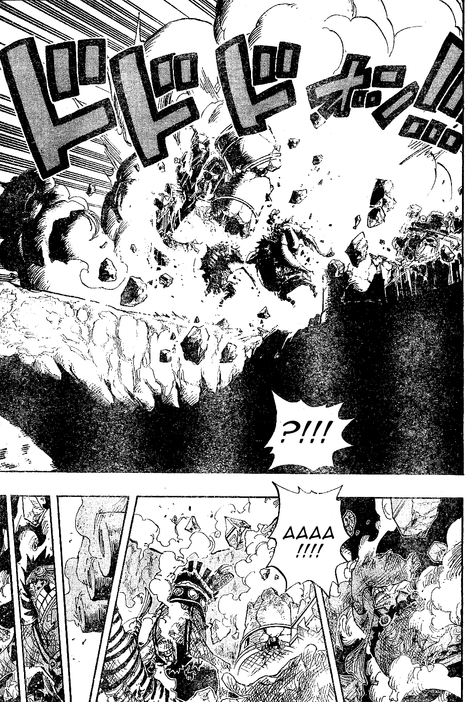 Страница 16 главы 424 манги Ван Пис / One Piece