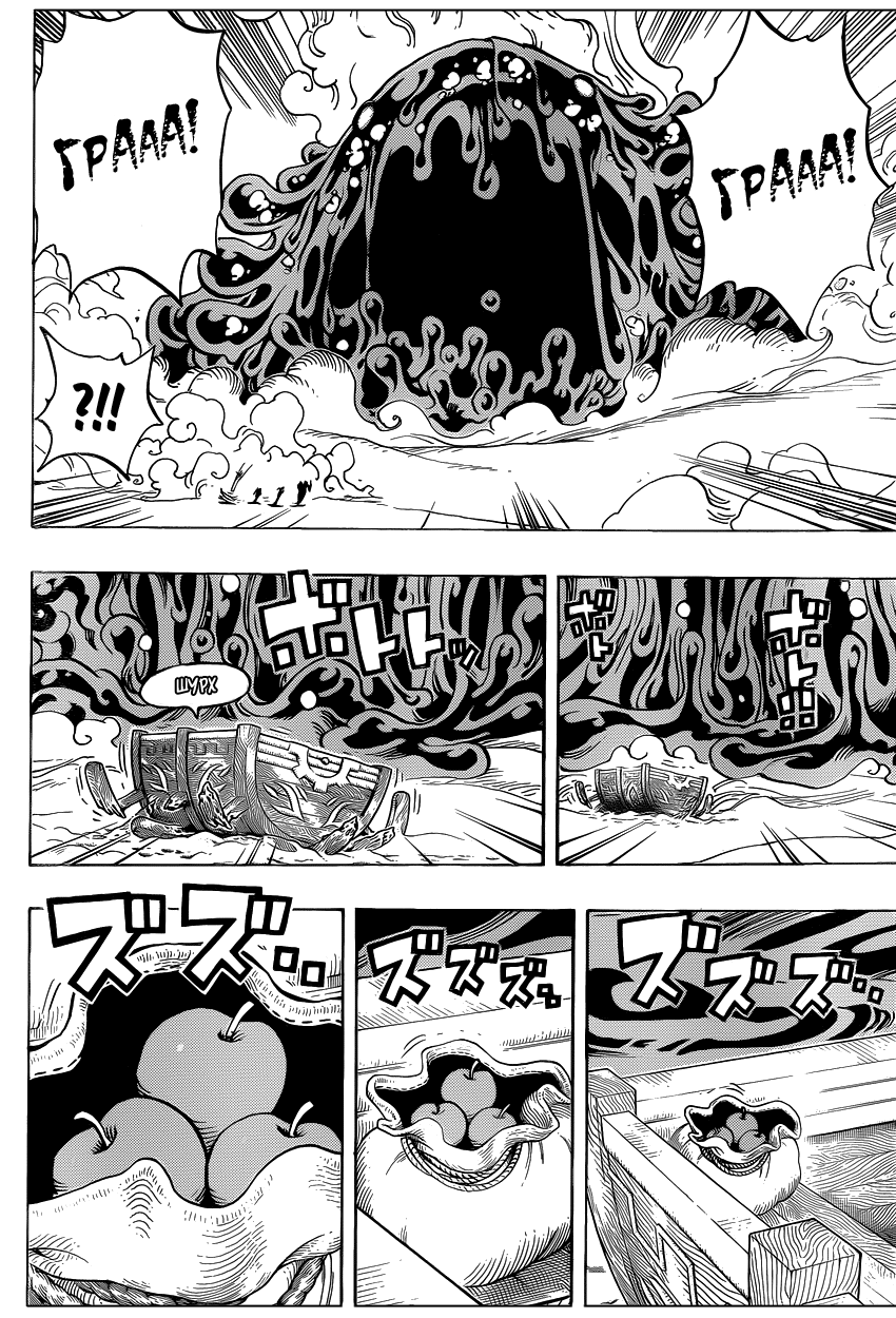Страница 5 главы 676 манги Ван Пис / One Piece